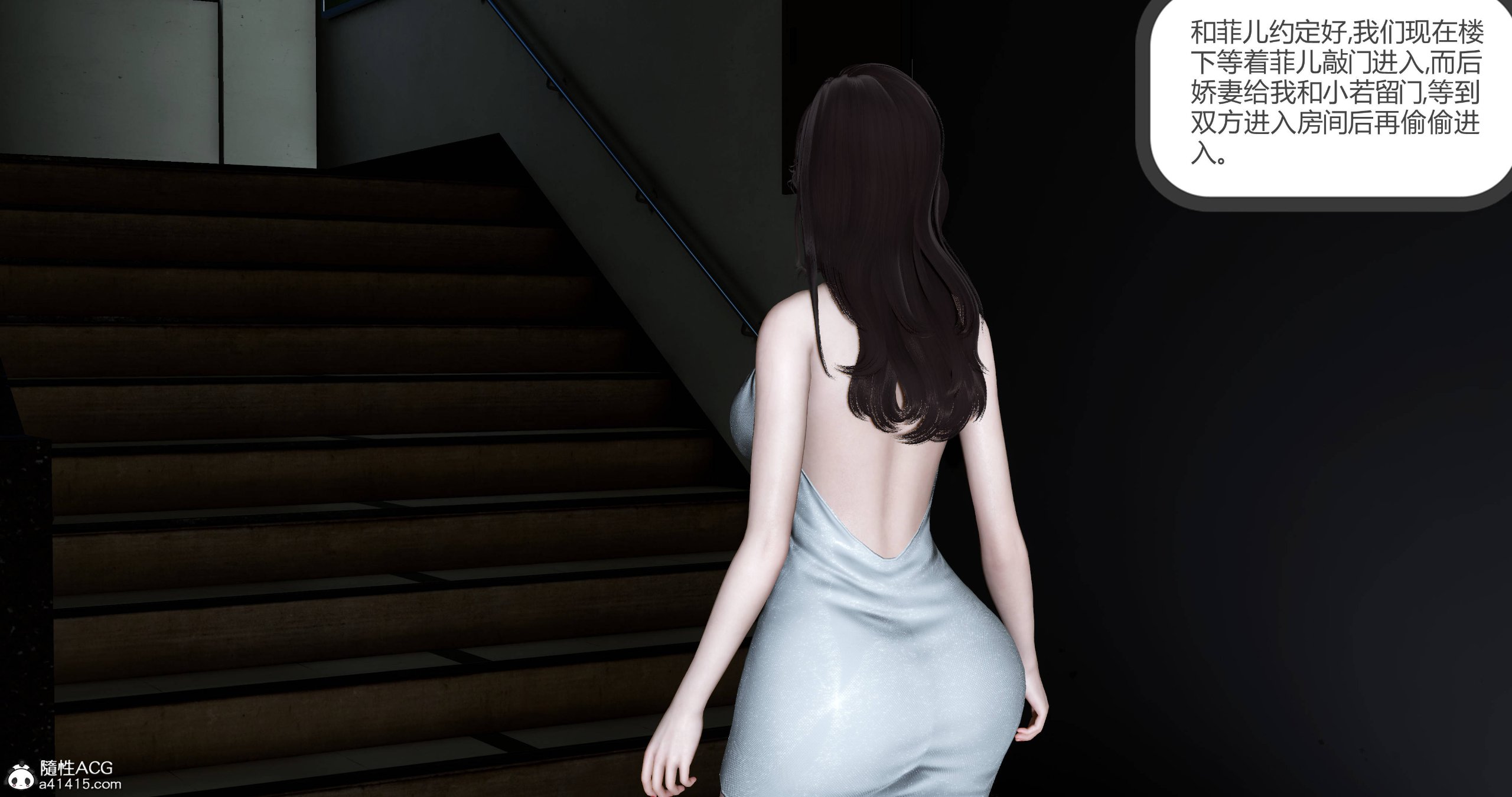 01492