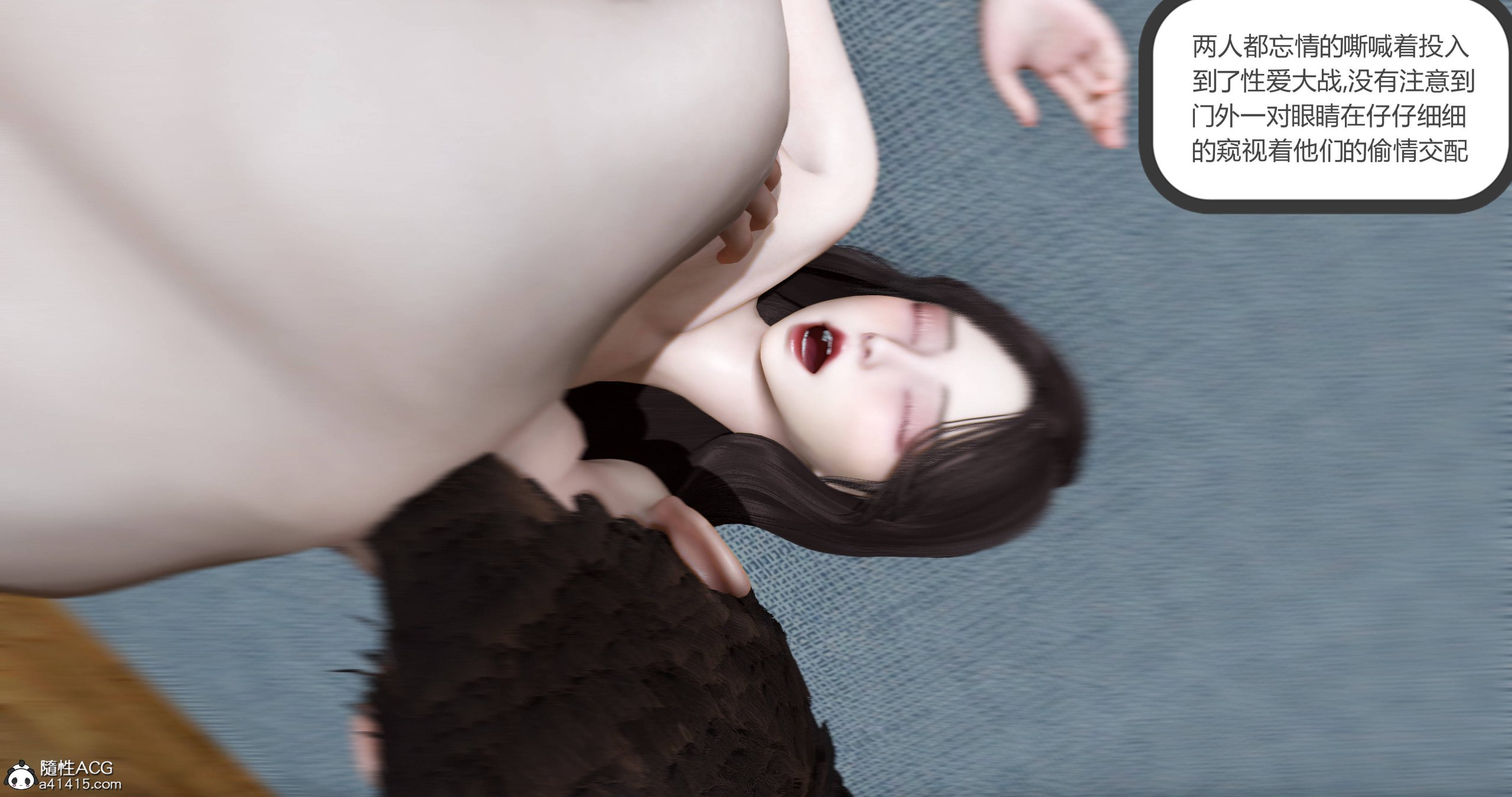 01575