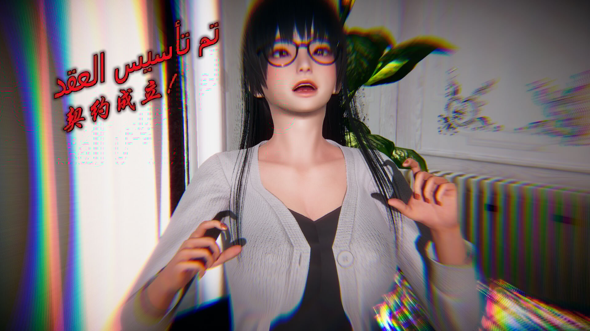 00108