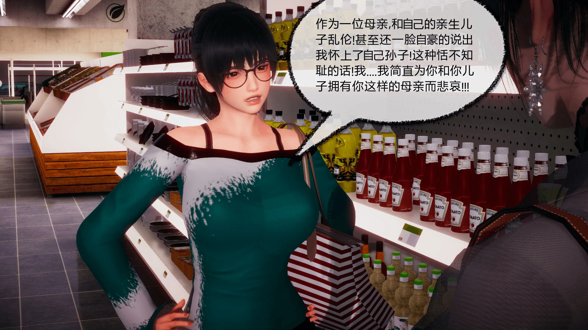 00444