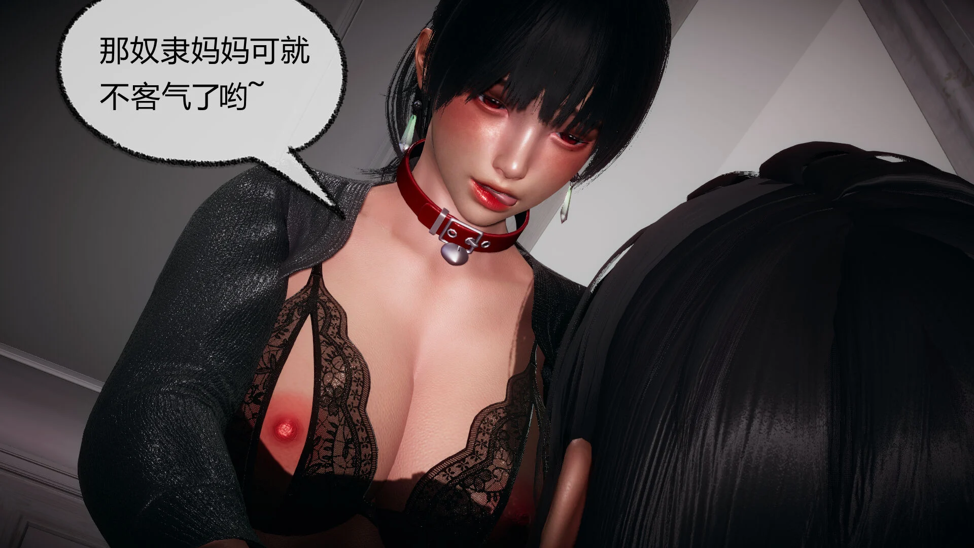00573