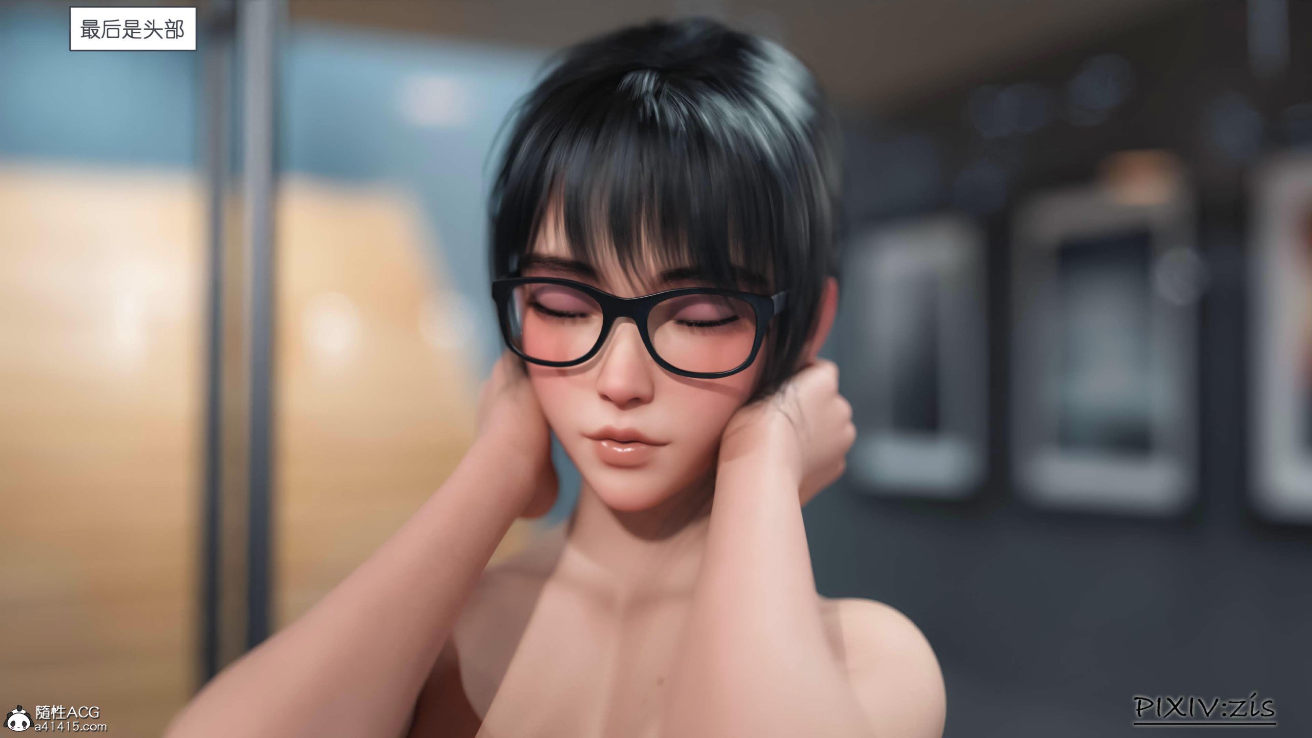 0071