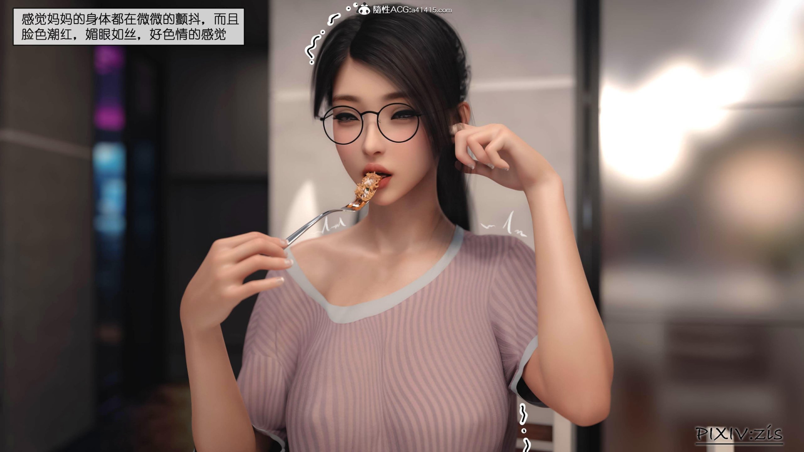 0234