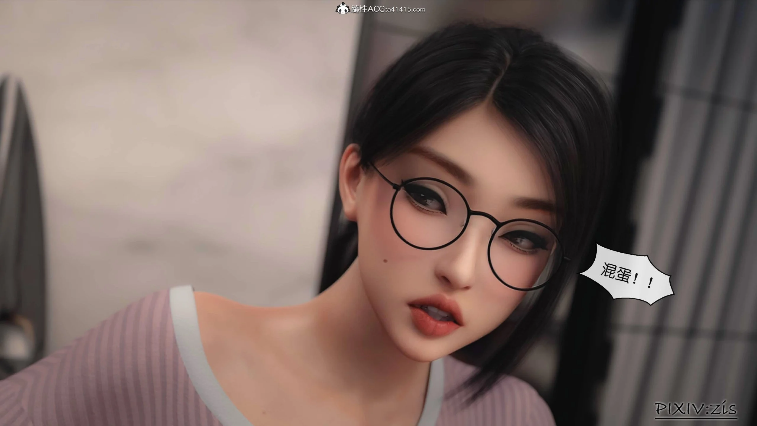 0256
