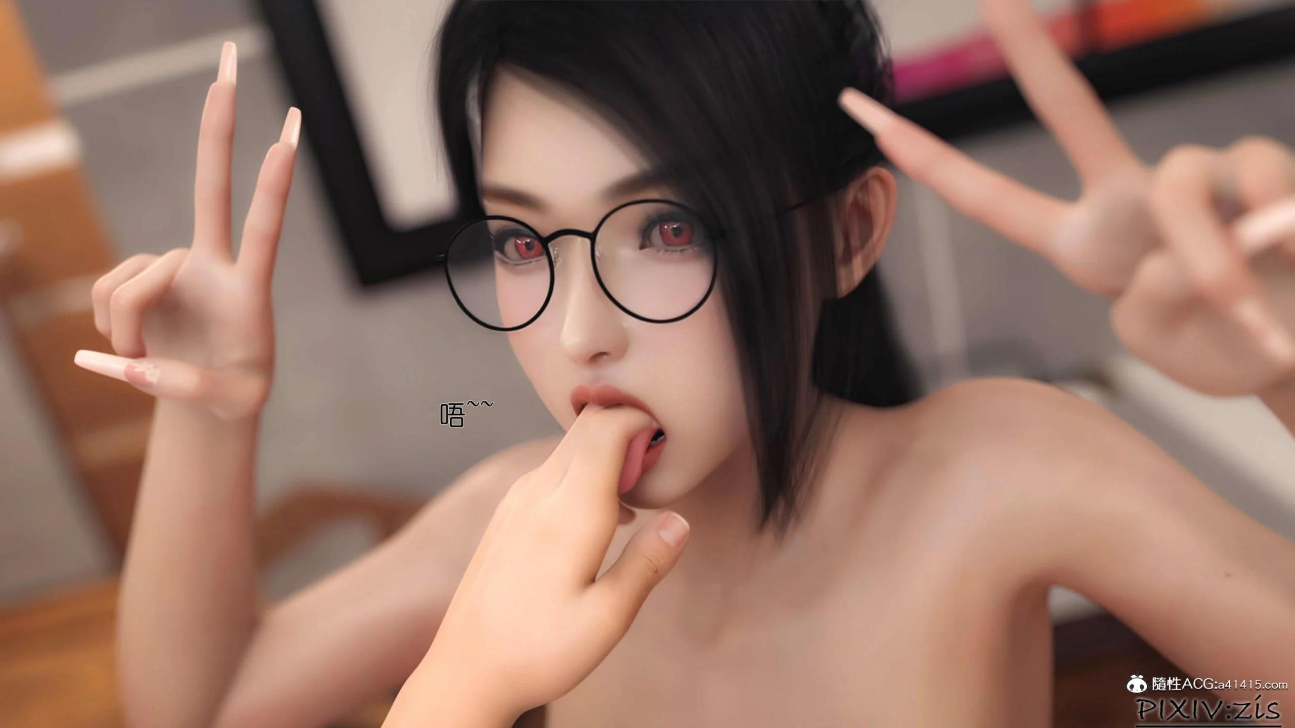 0445