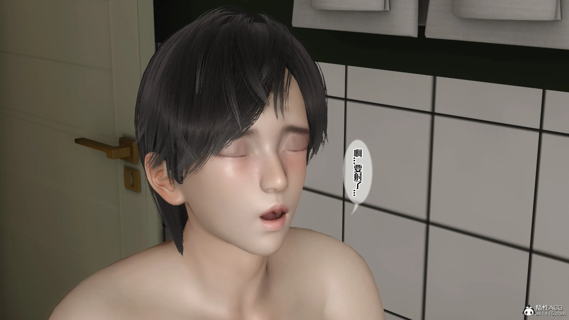 0420