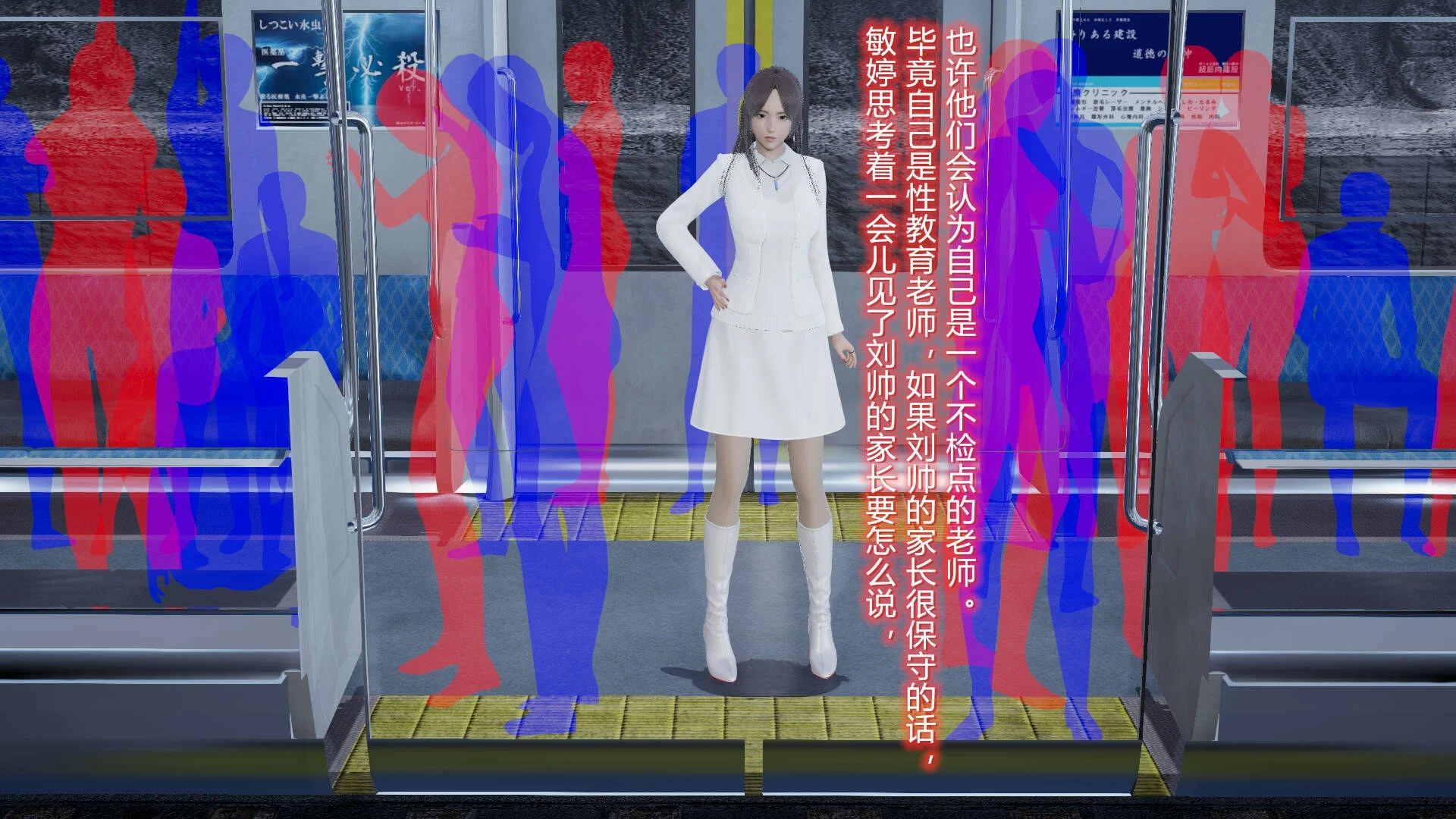 00148