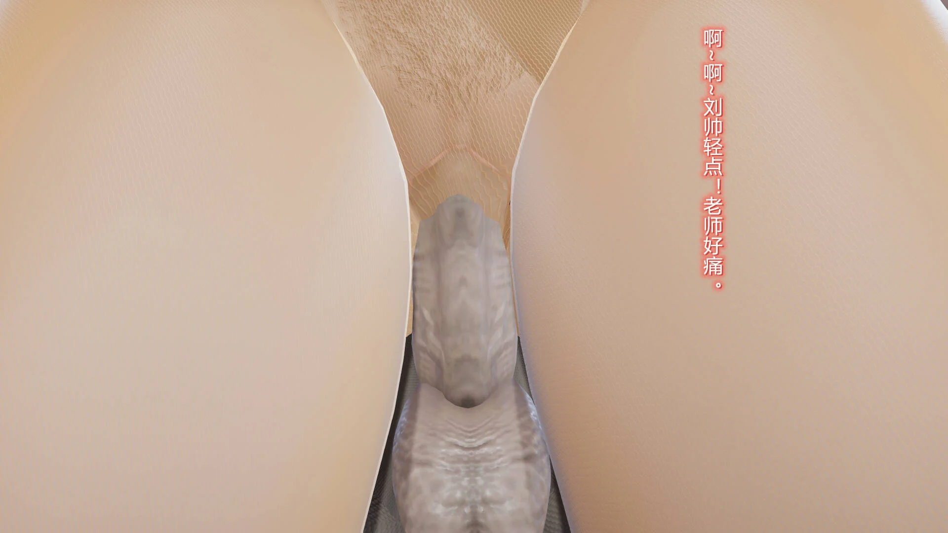 00333