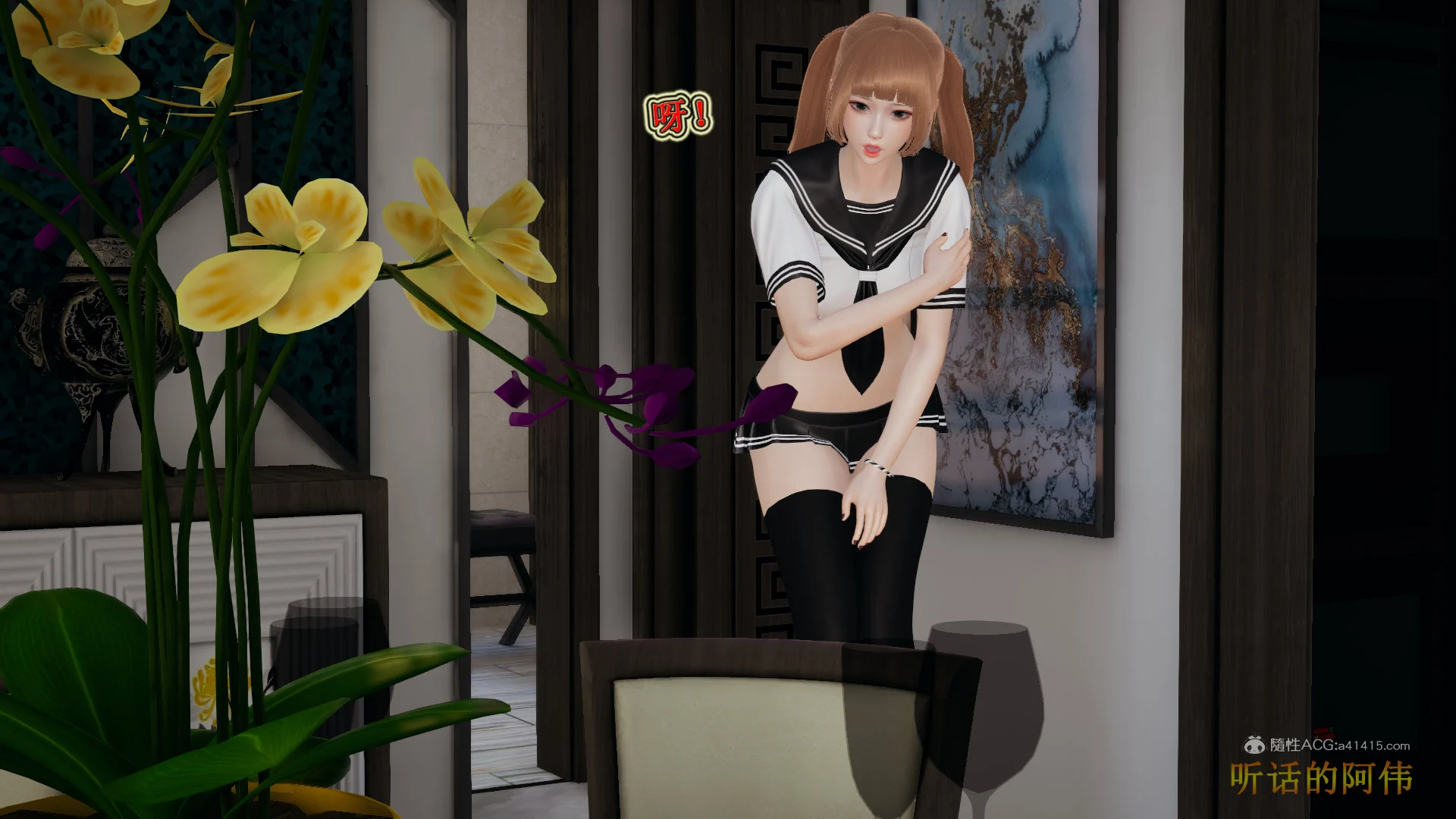 00752