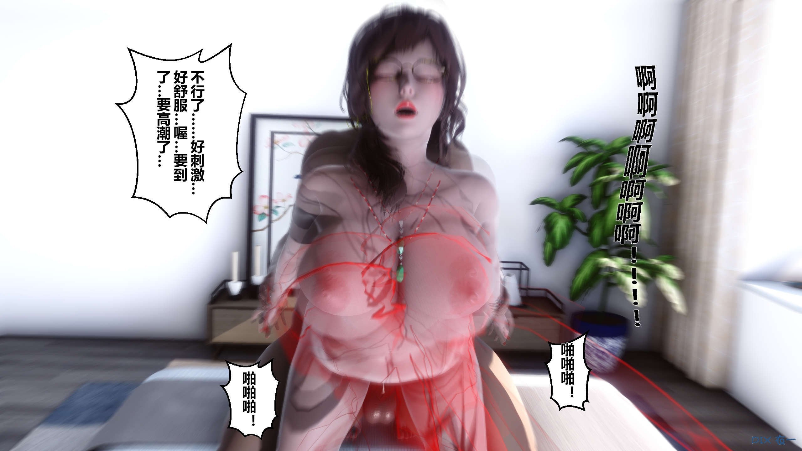 01101