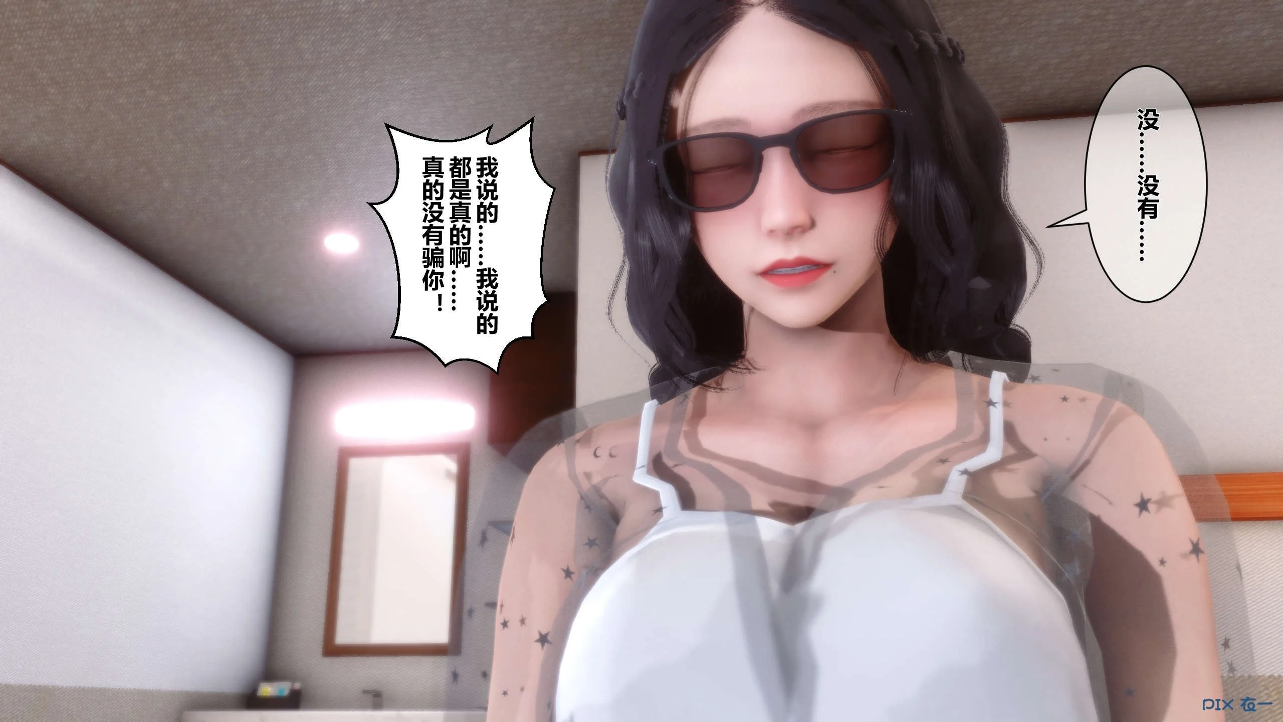 01404