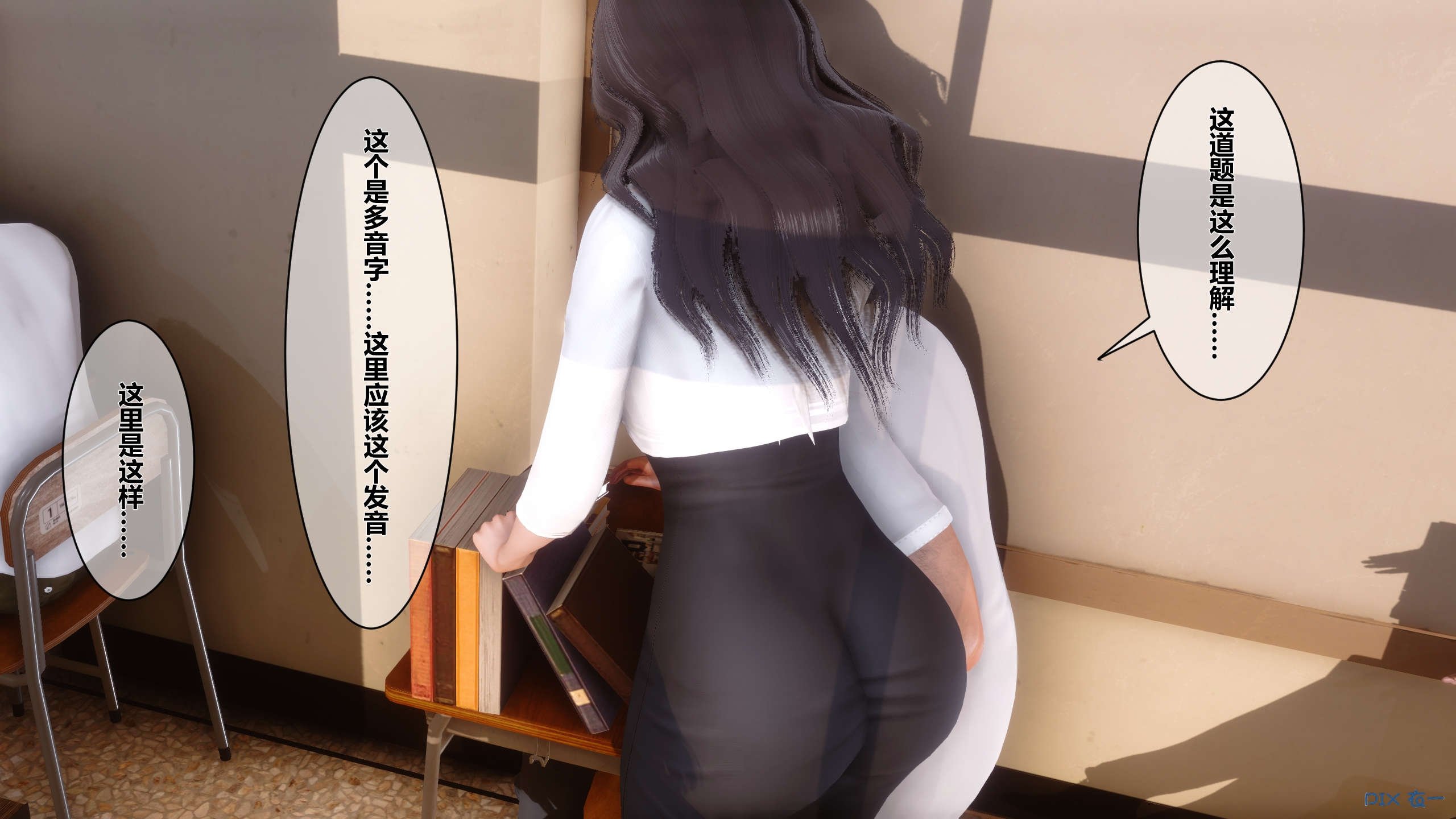 01894
