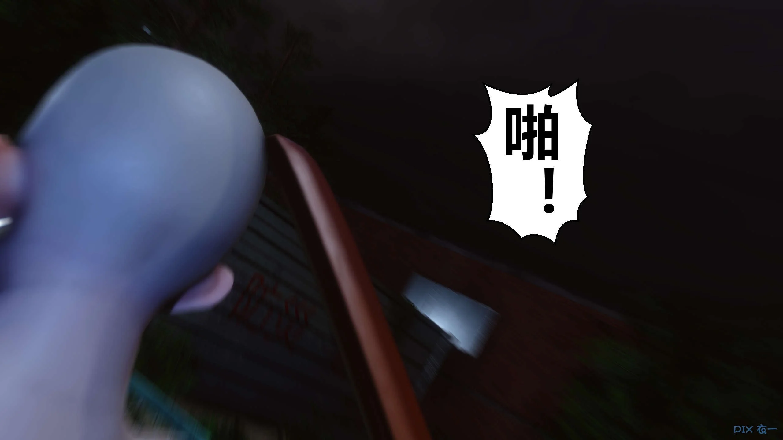 00053