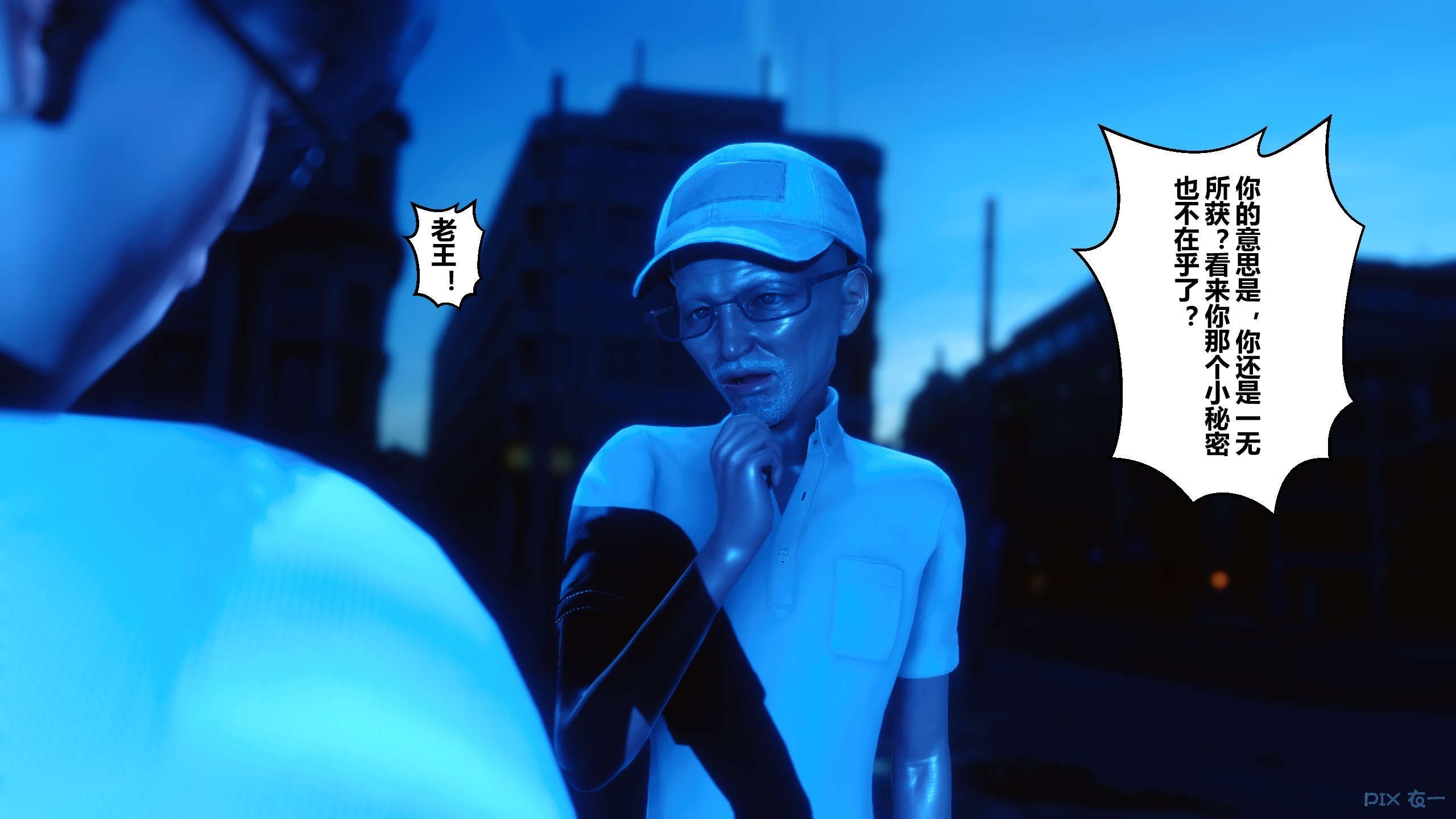 00074