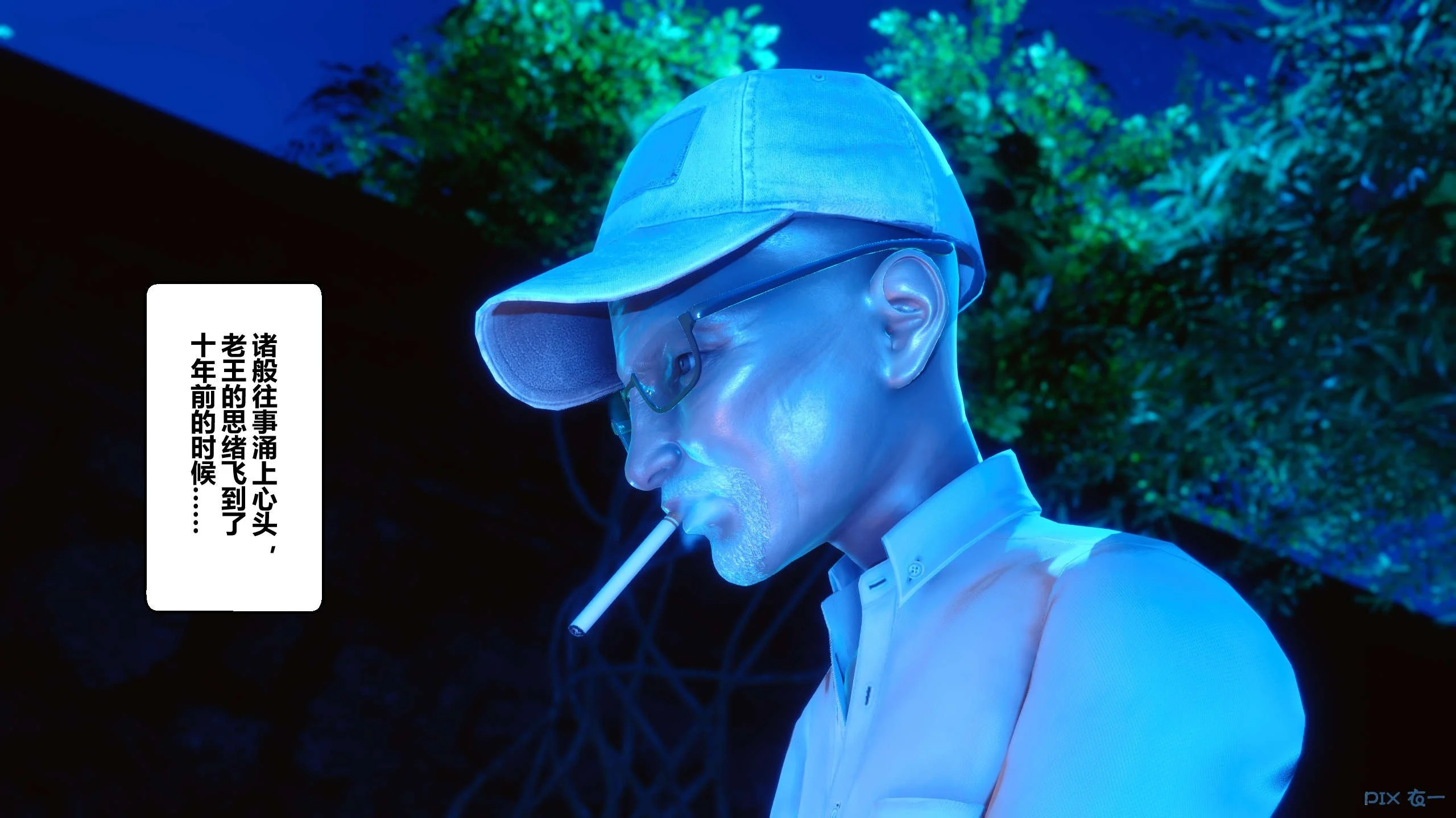 00093