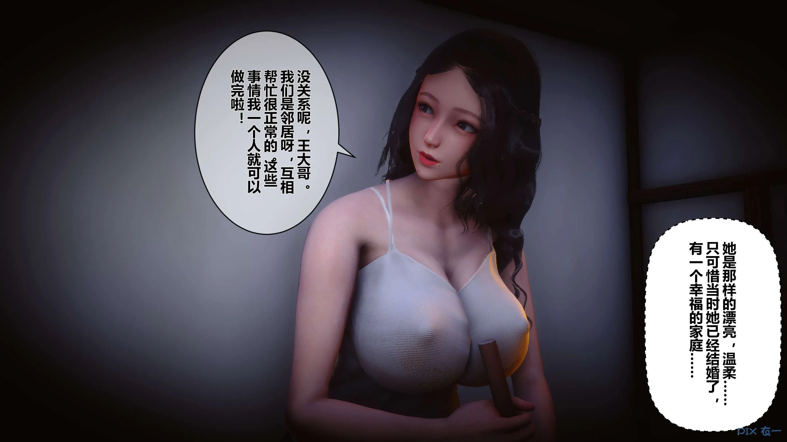 00101