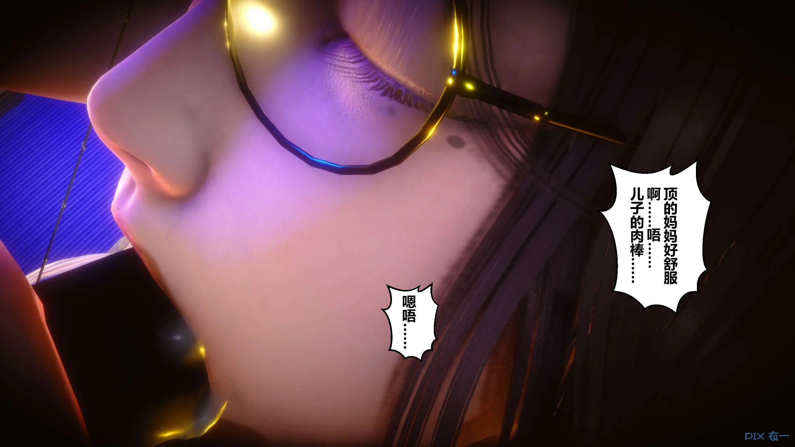 00254