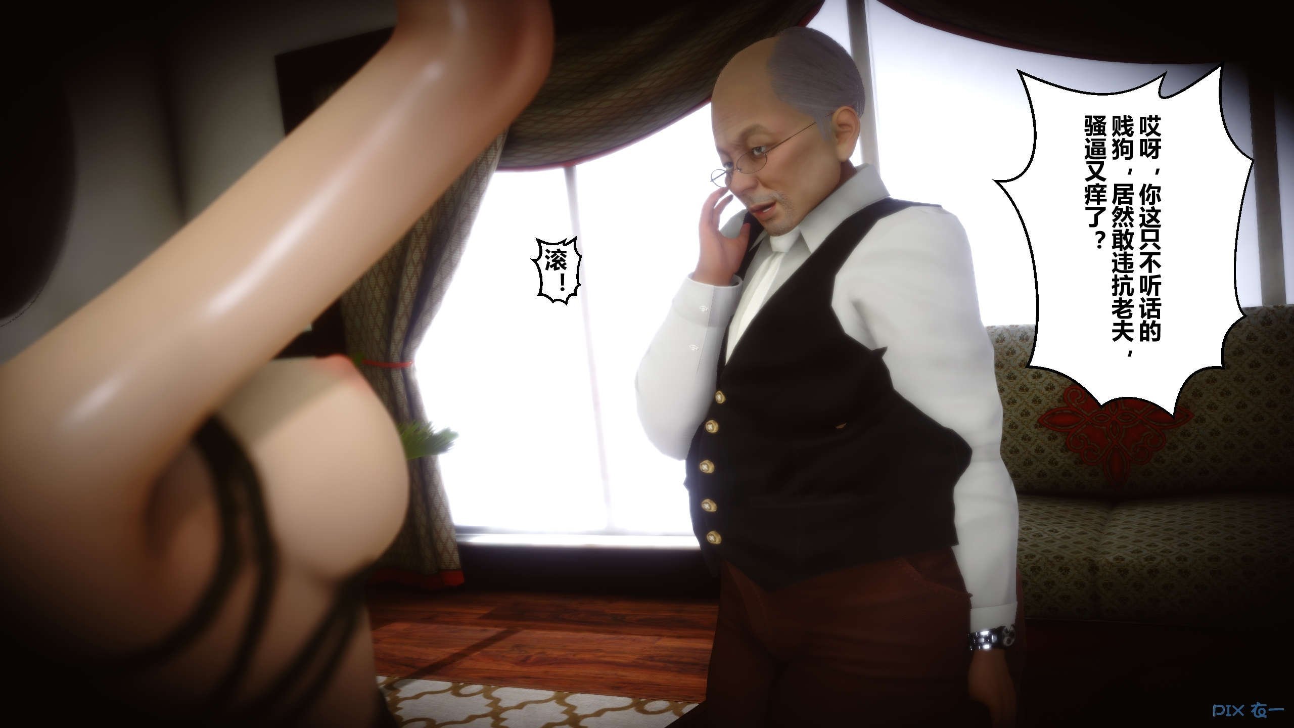 00325