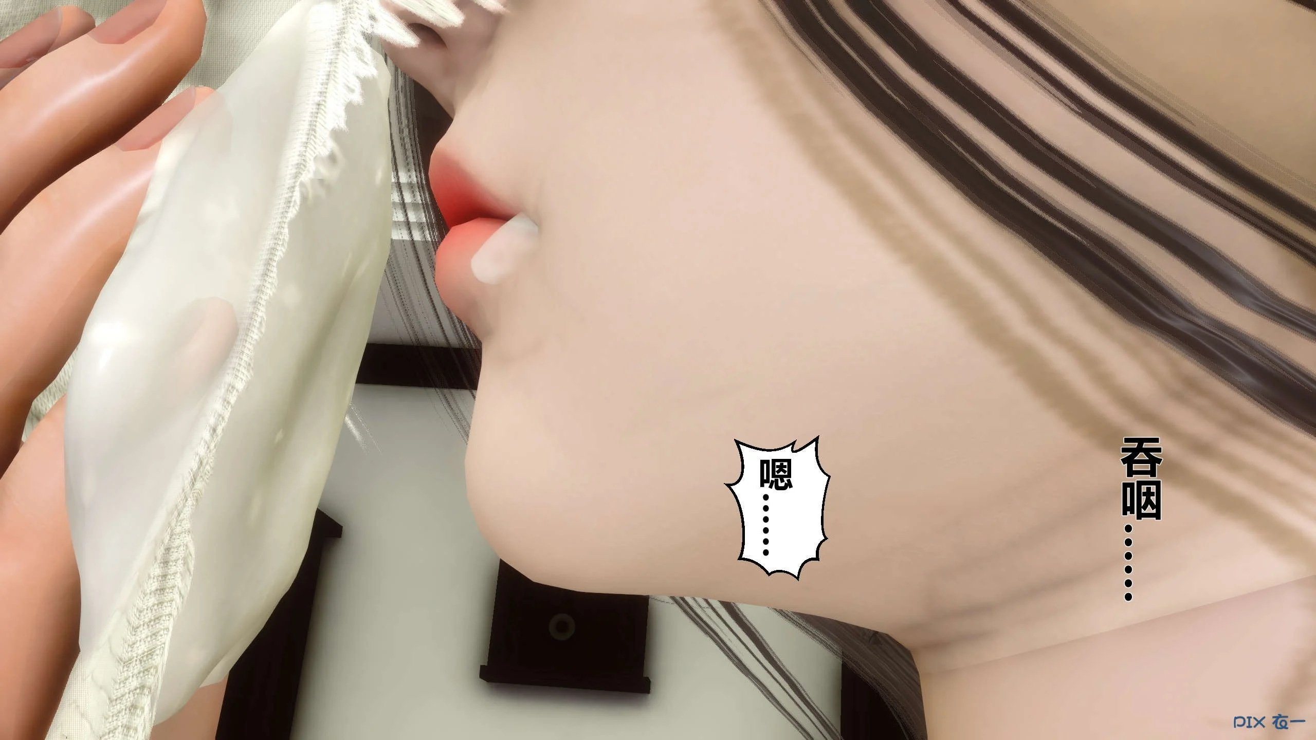 00394