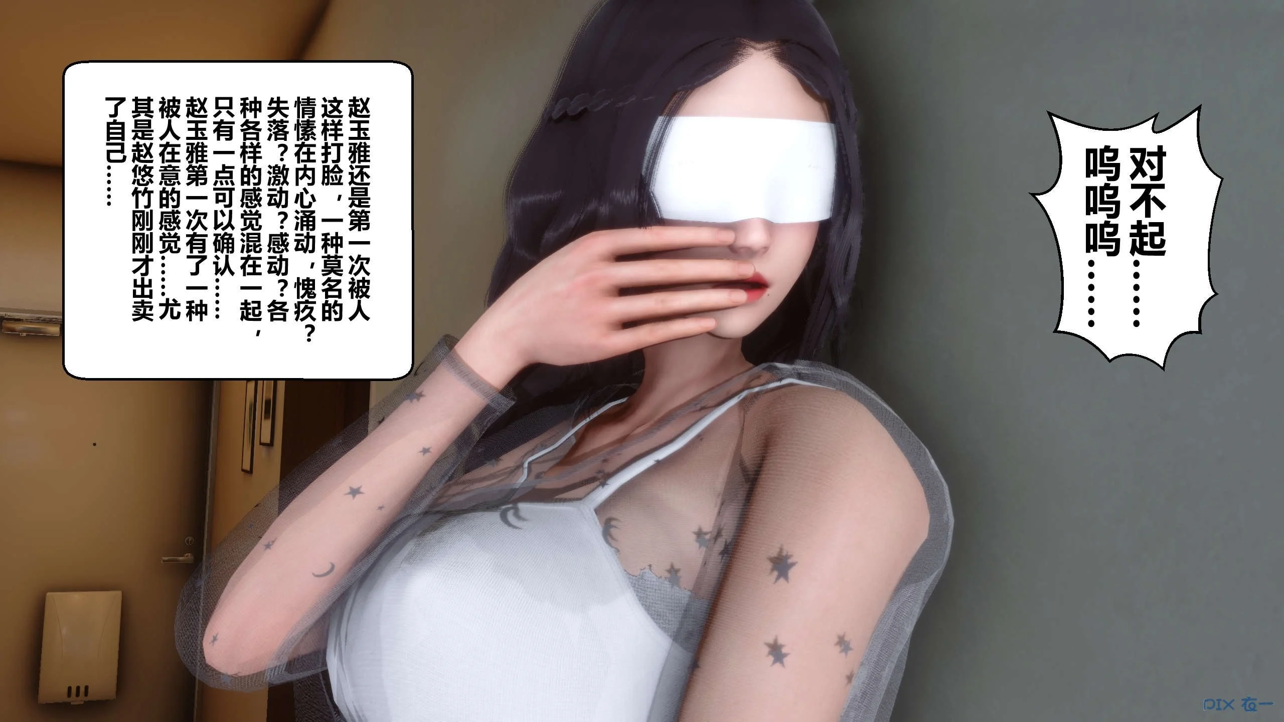 00550