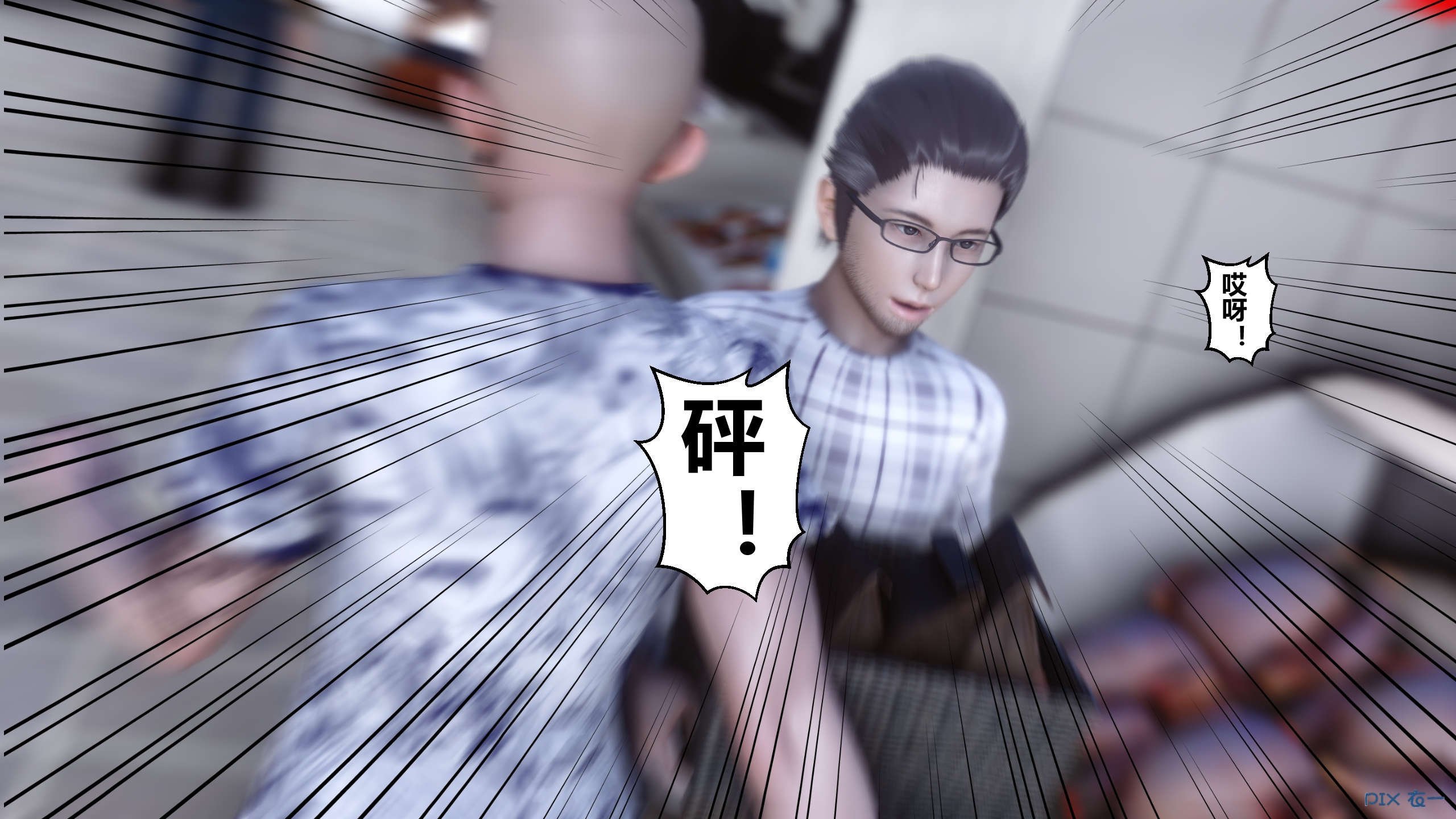 00650