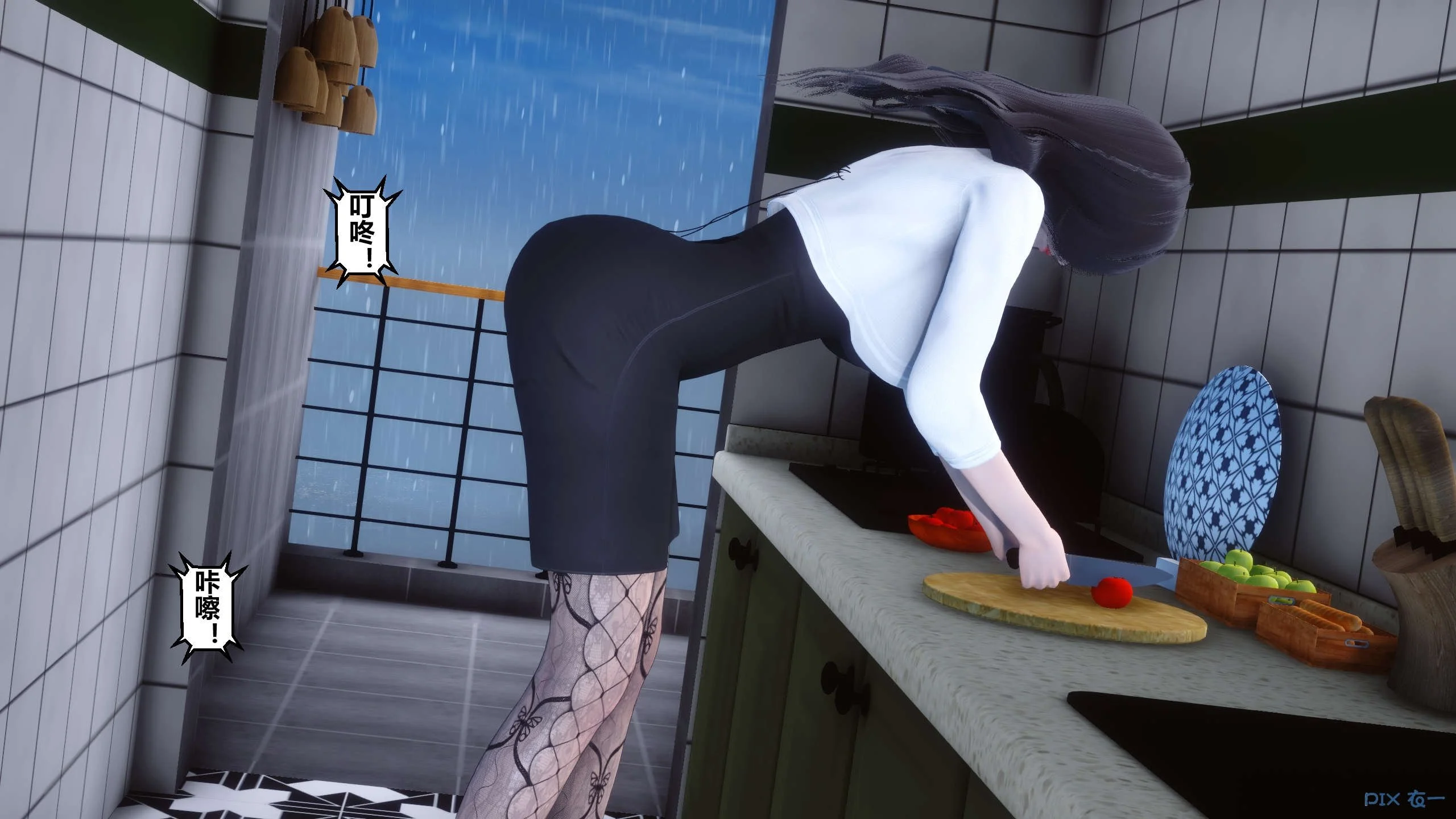 00658