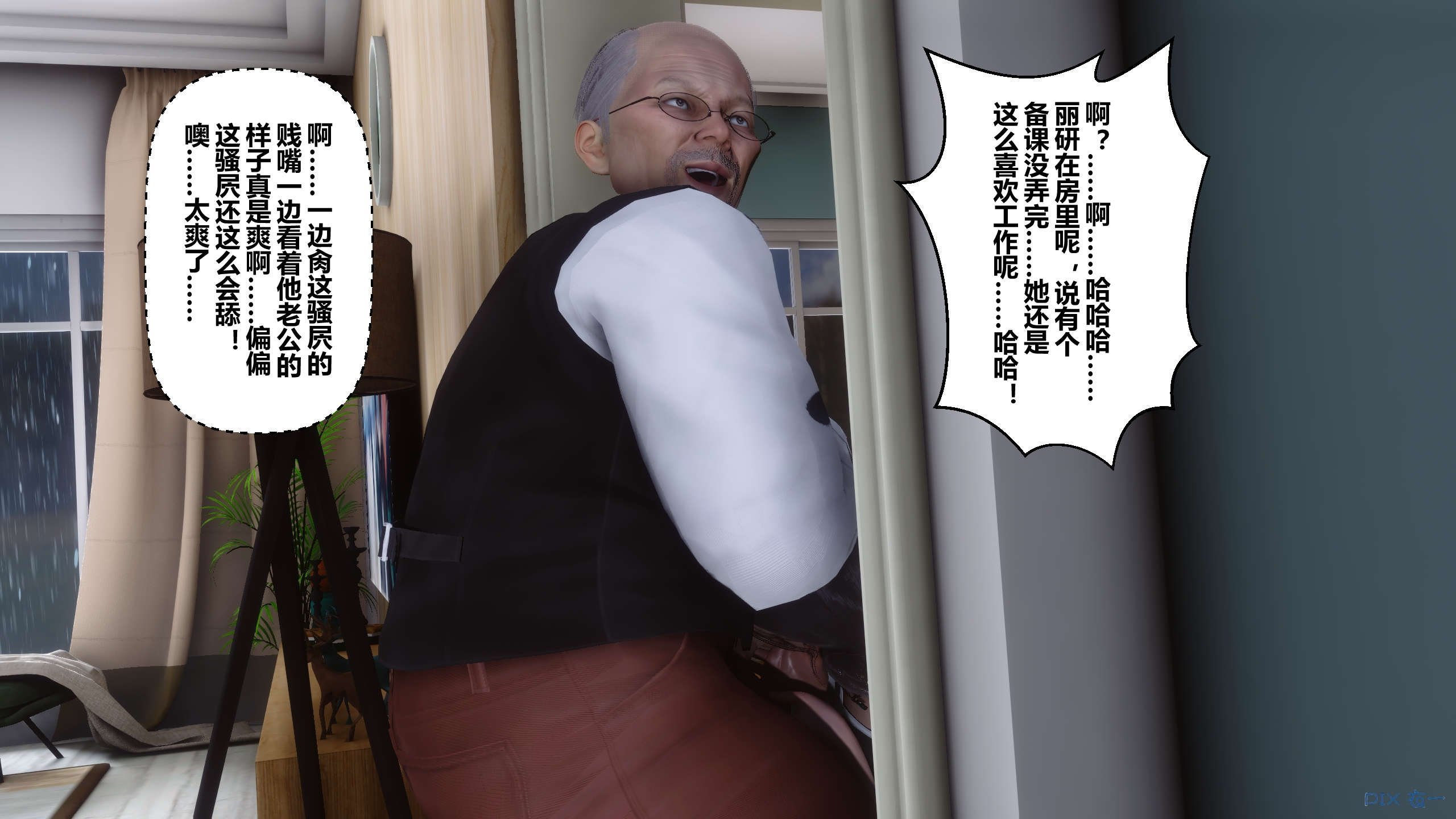 00708