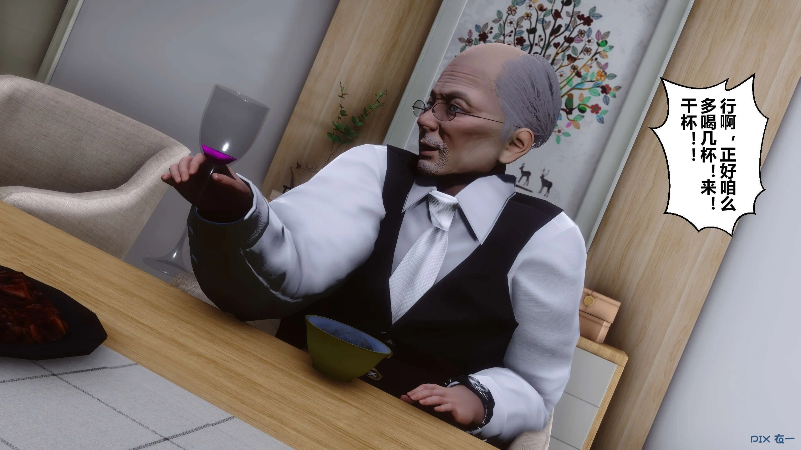 00746