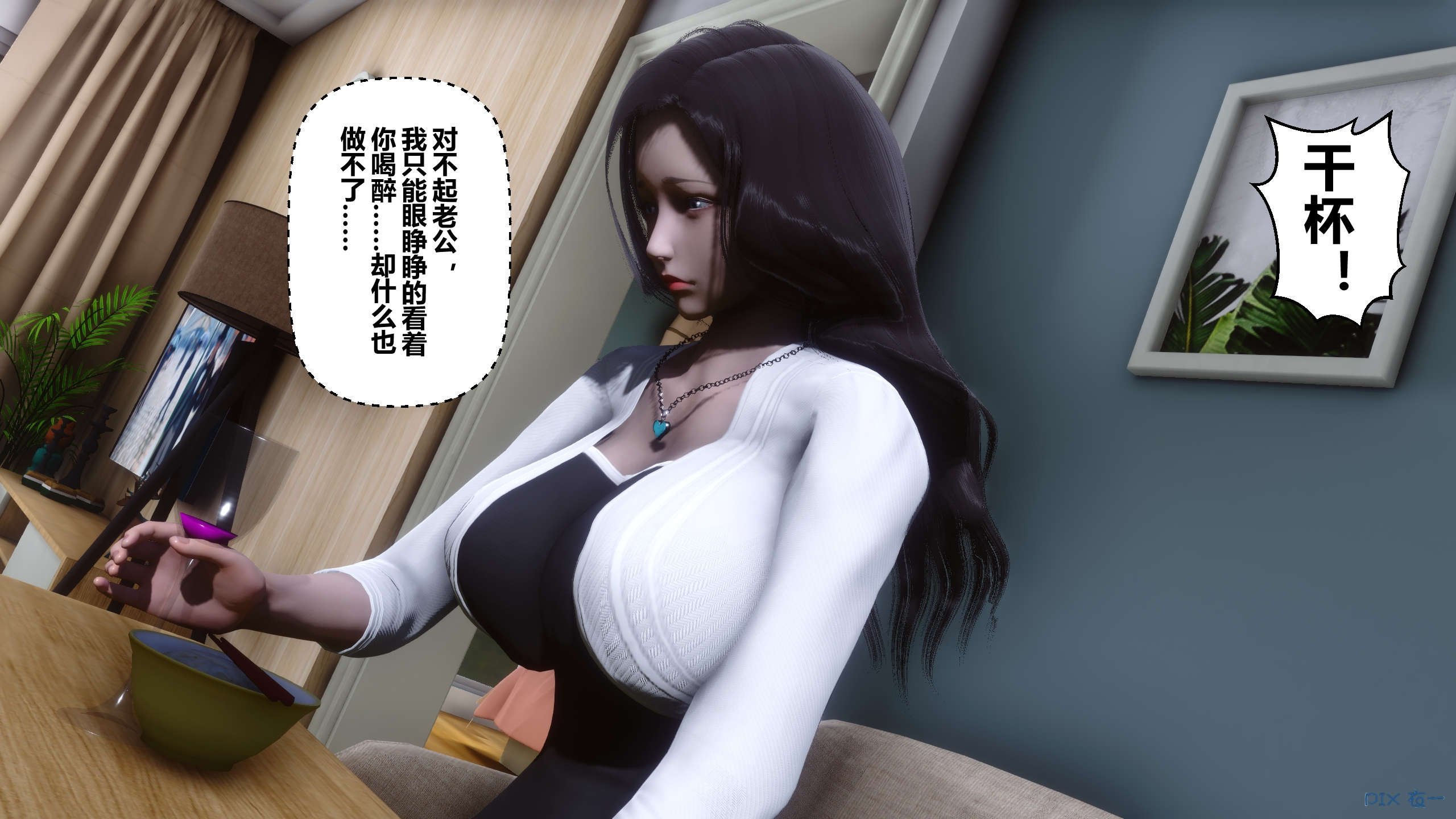 00747