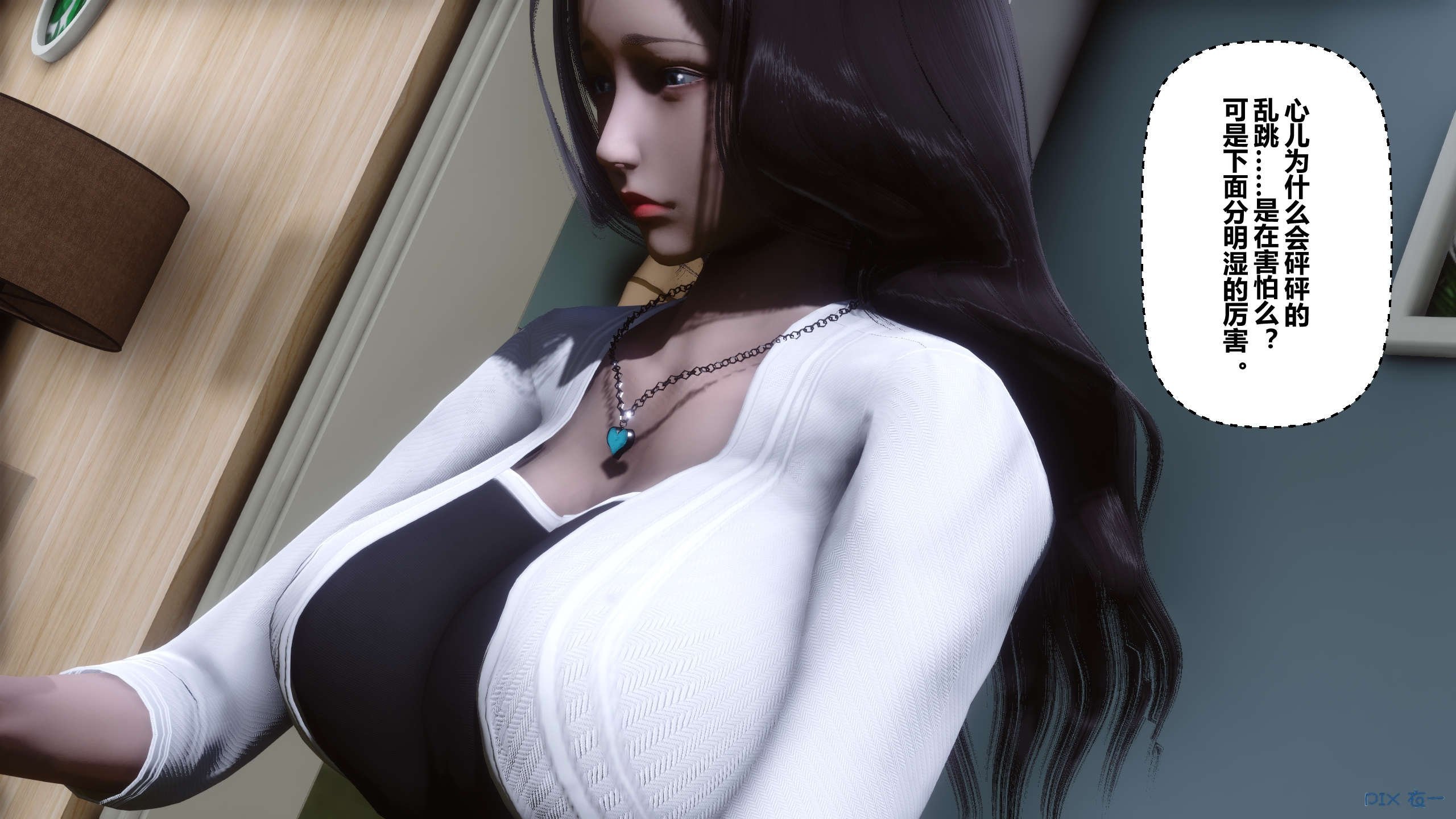 00749