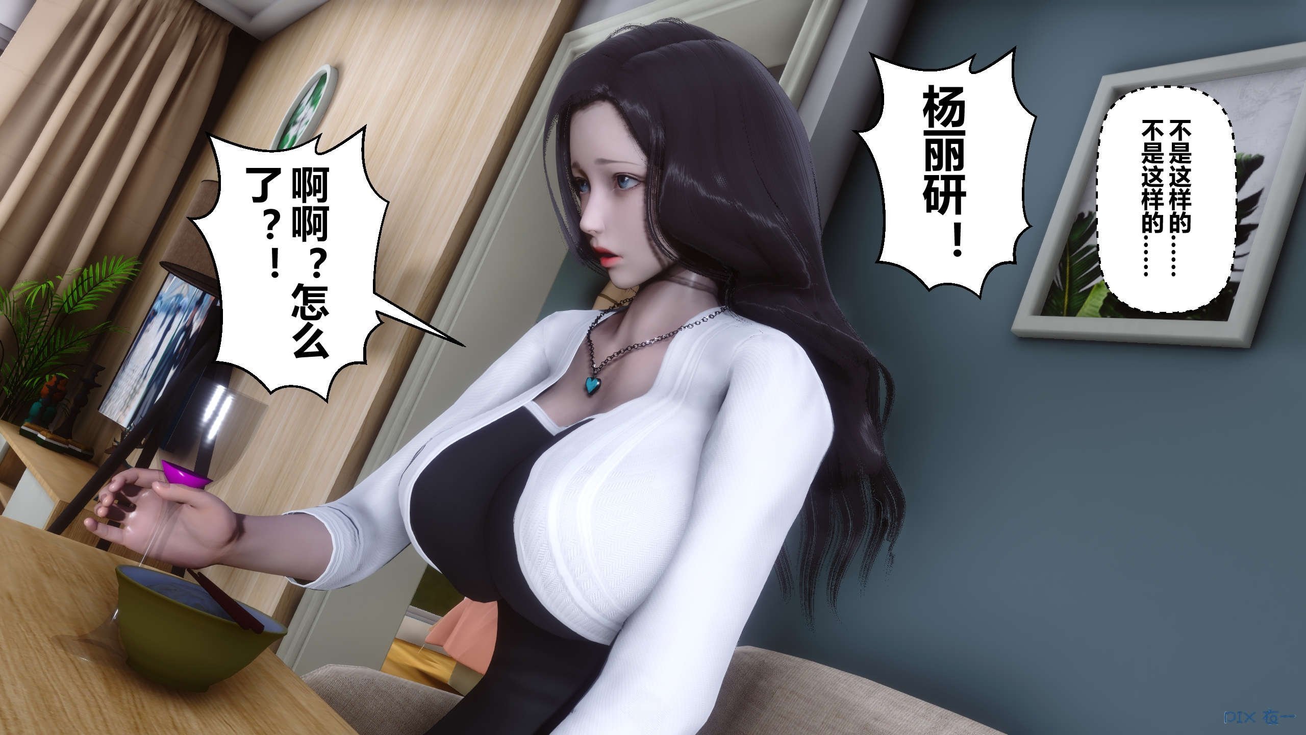 00753