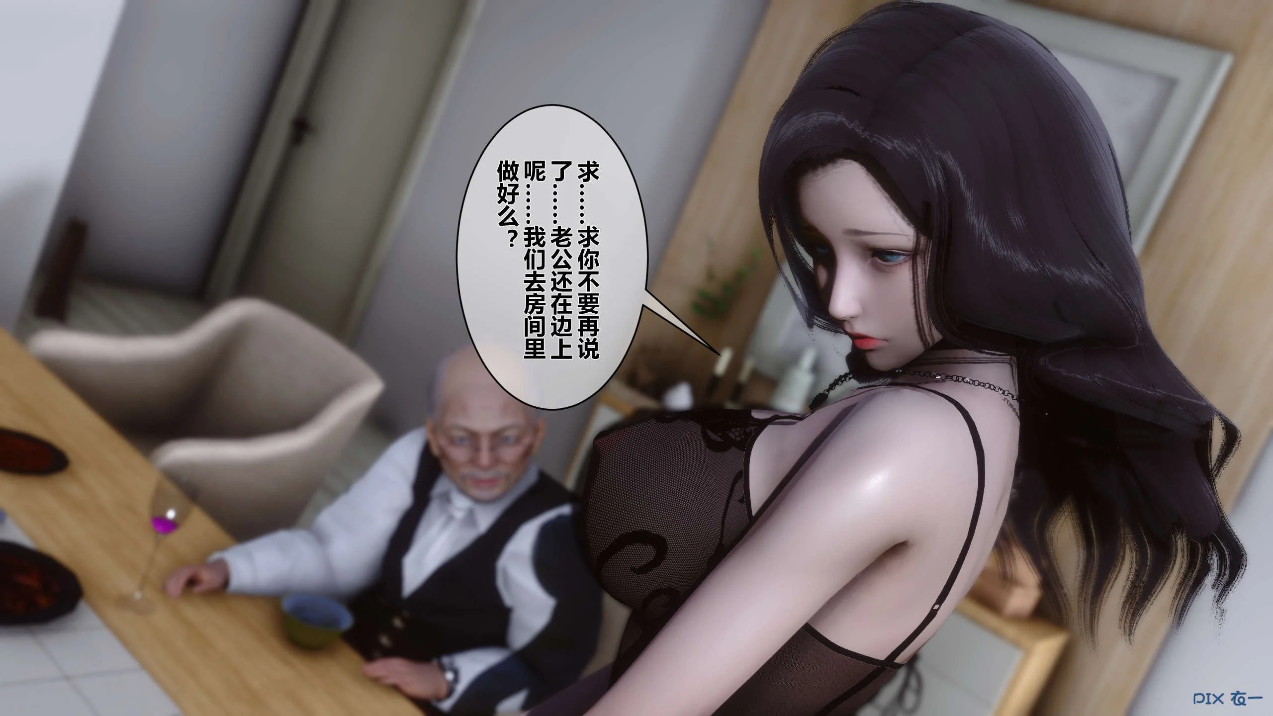 00762