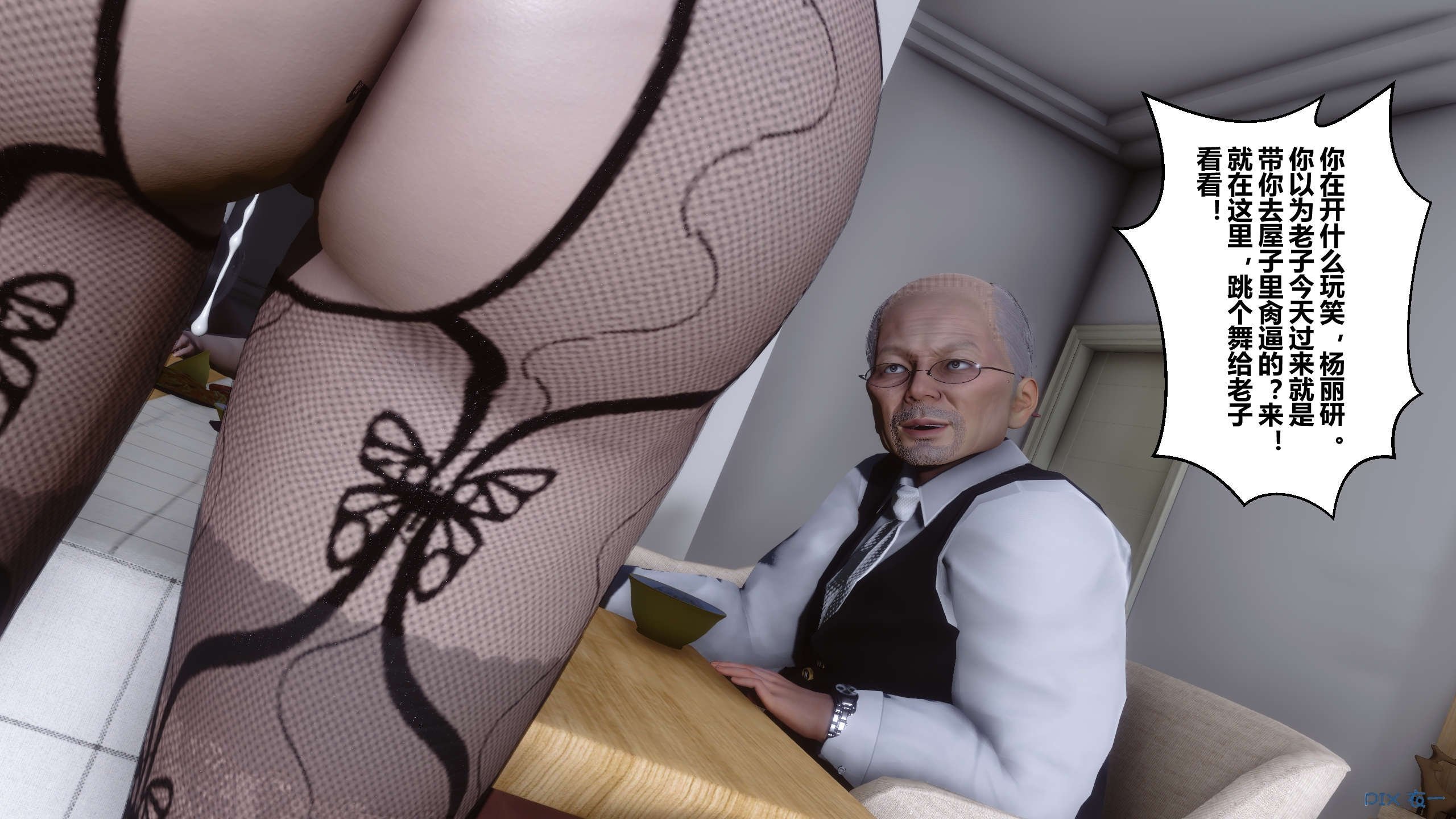00764