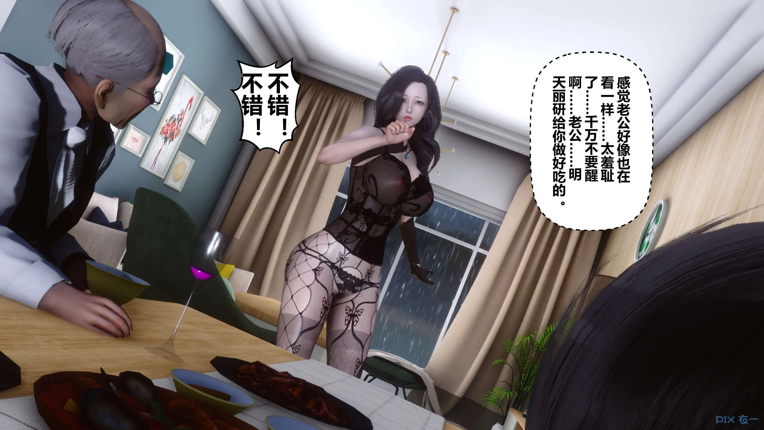00771