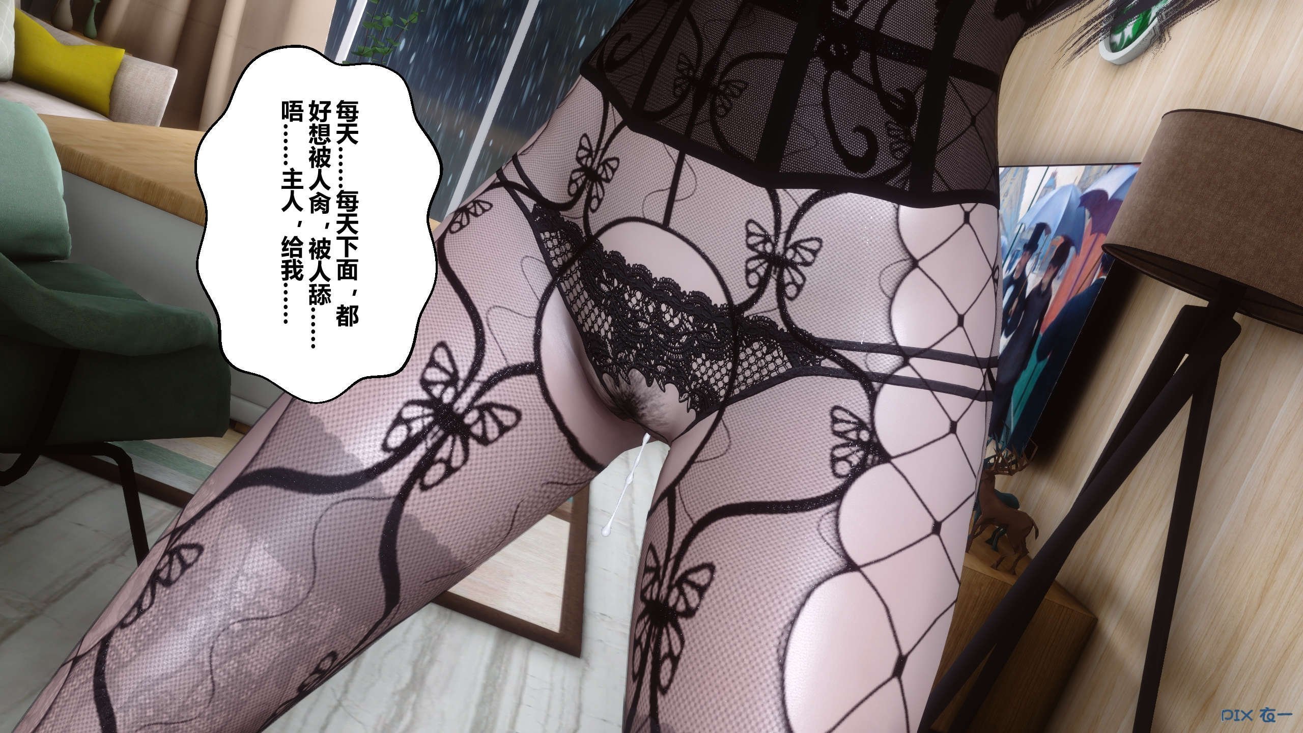 00776