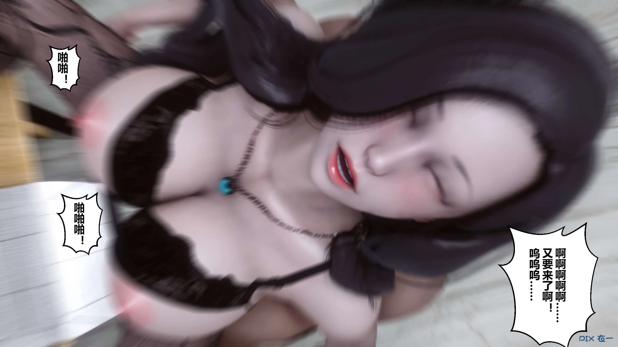 00878