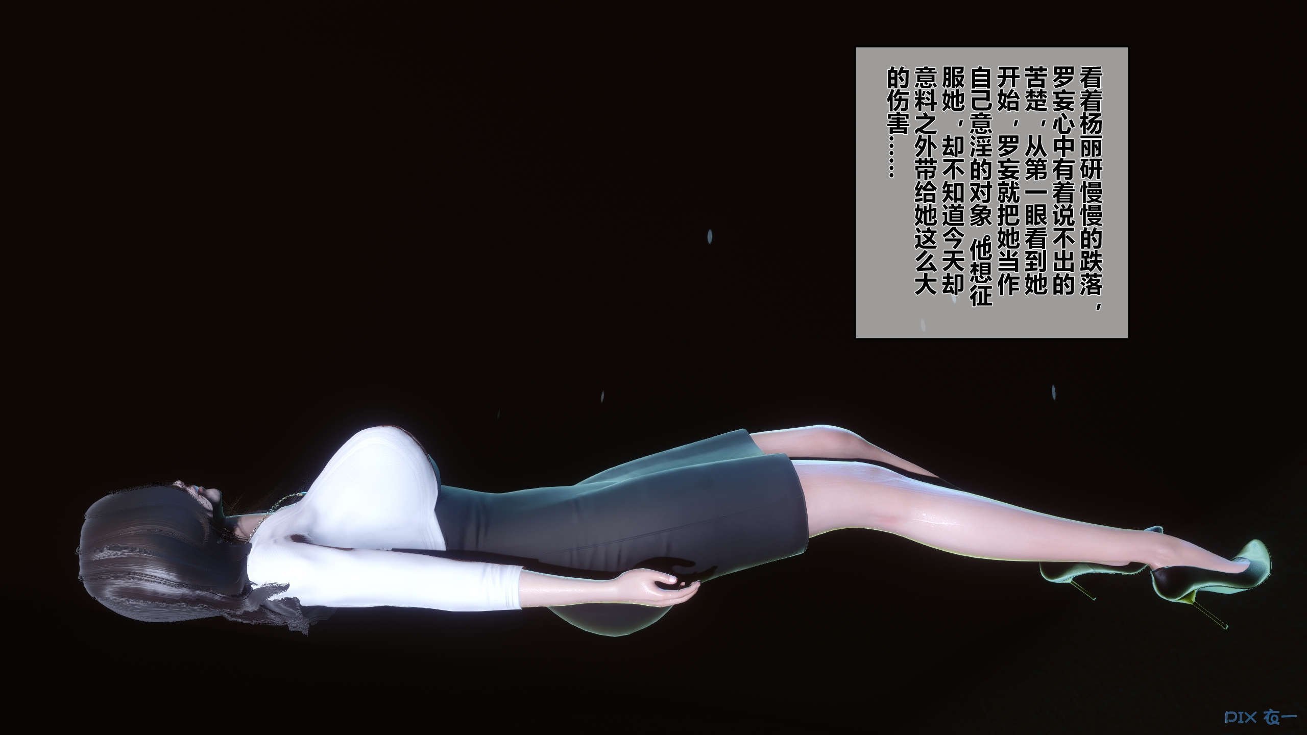 01035