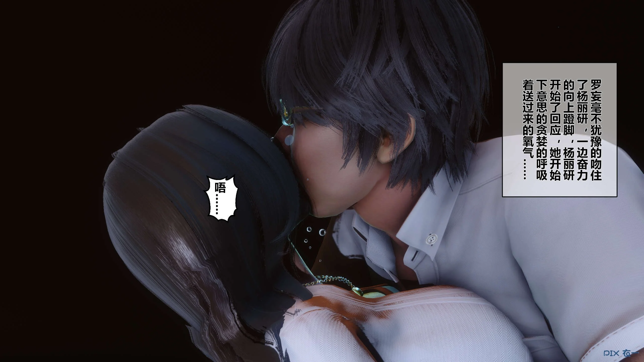 01039