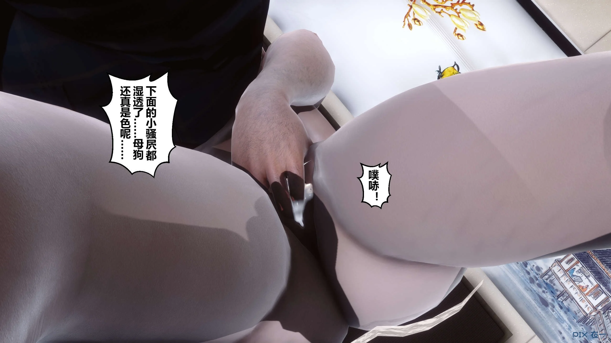 01127