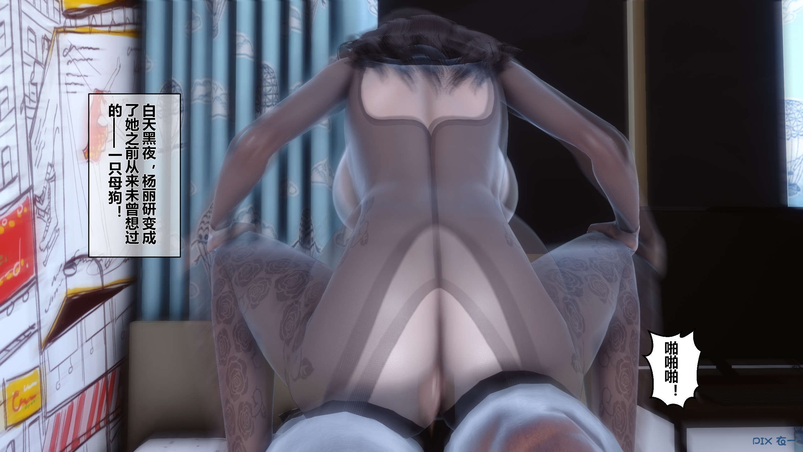 01571