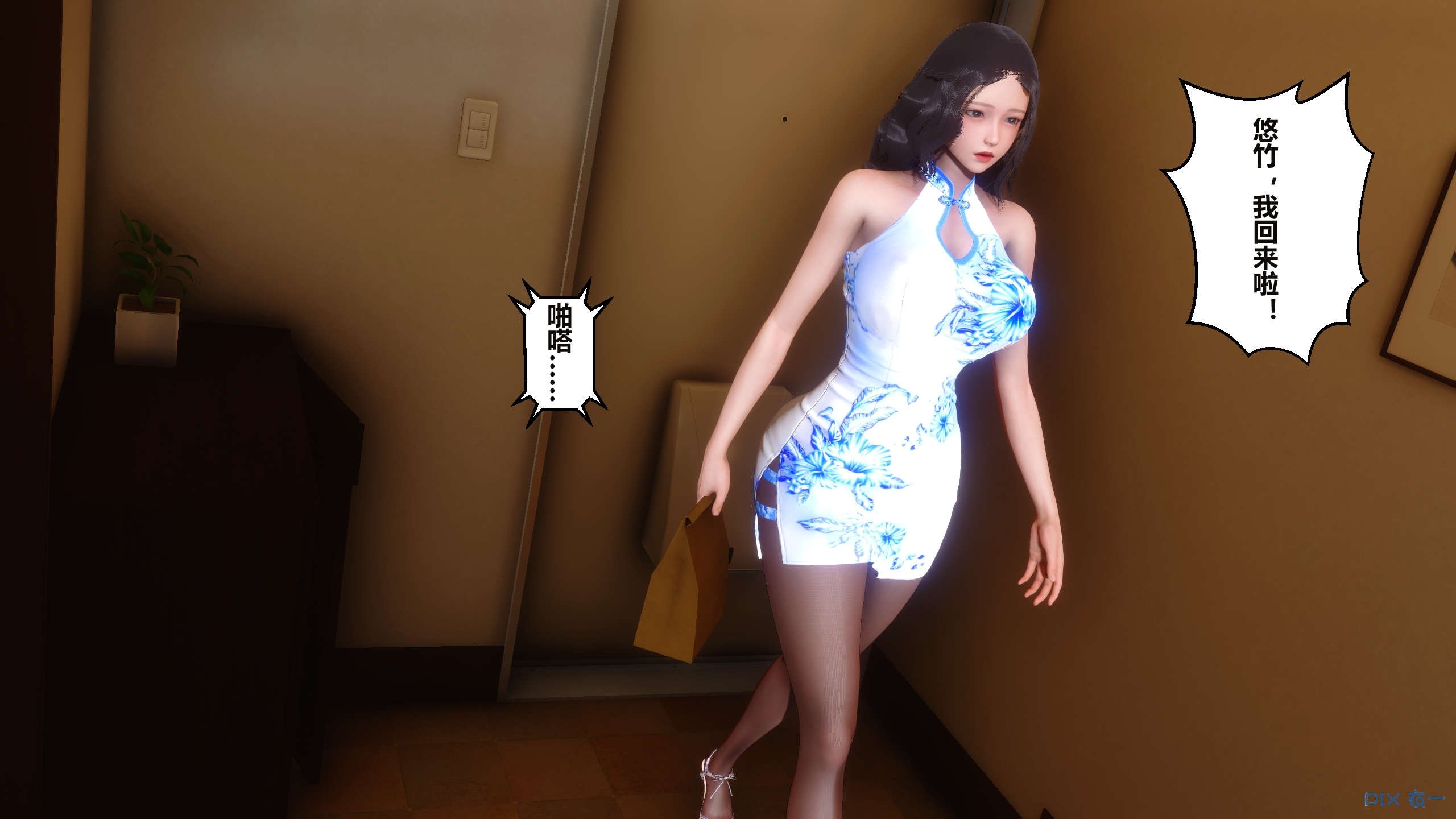 01759