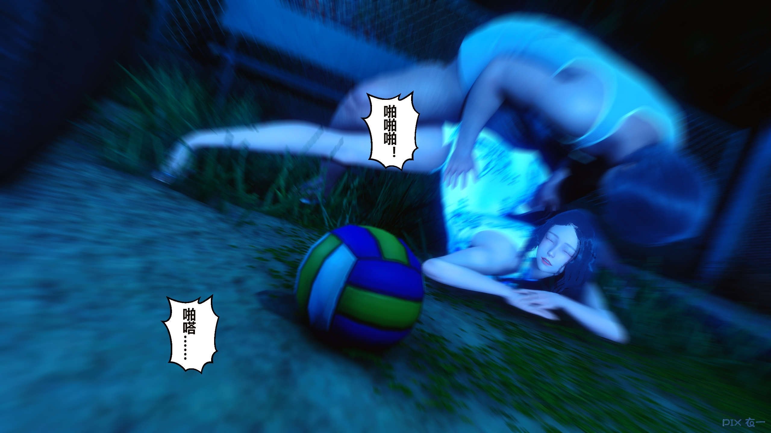01833