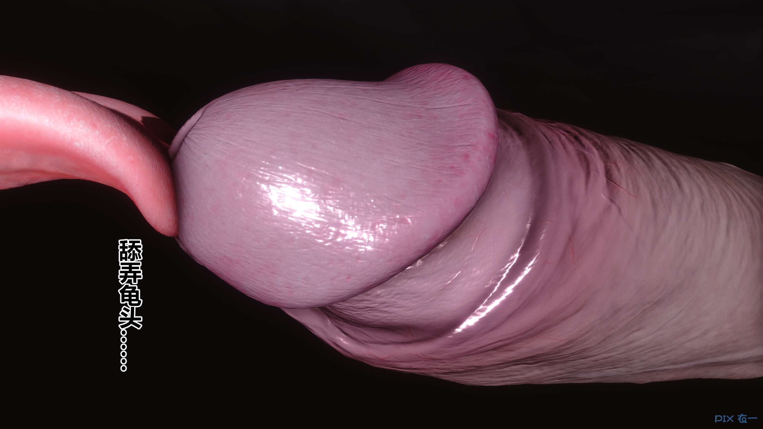 02290