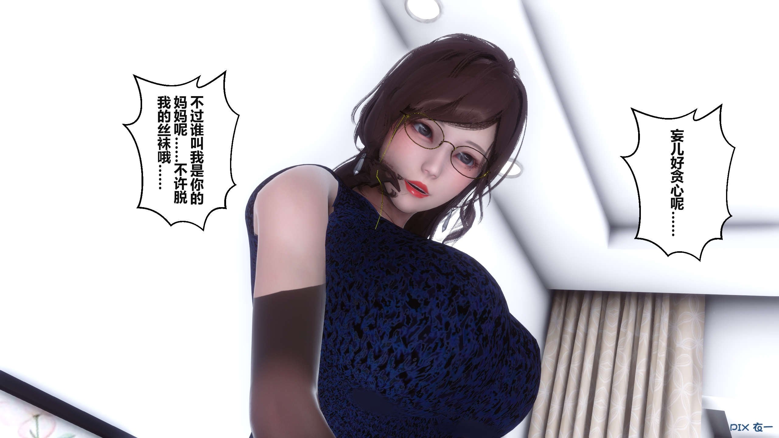02321