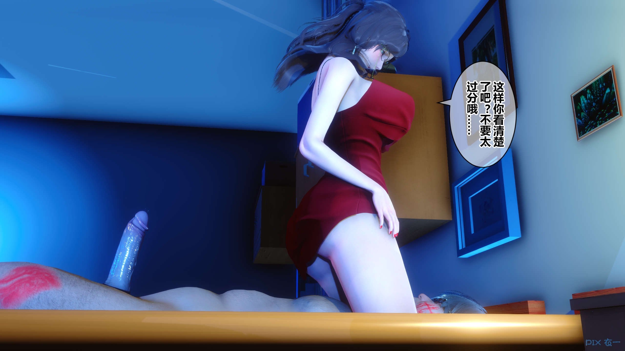 02609