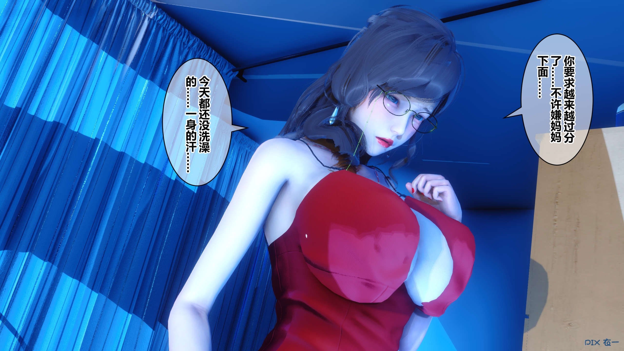 02619