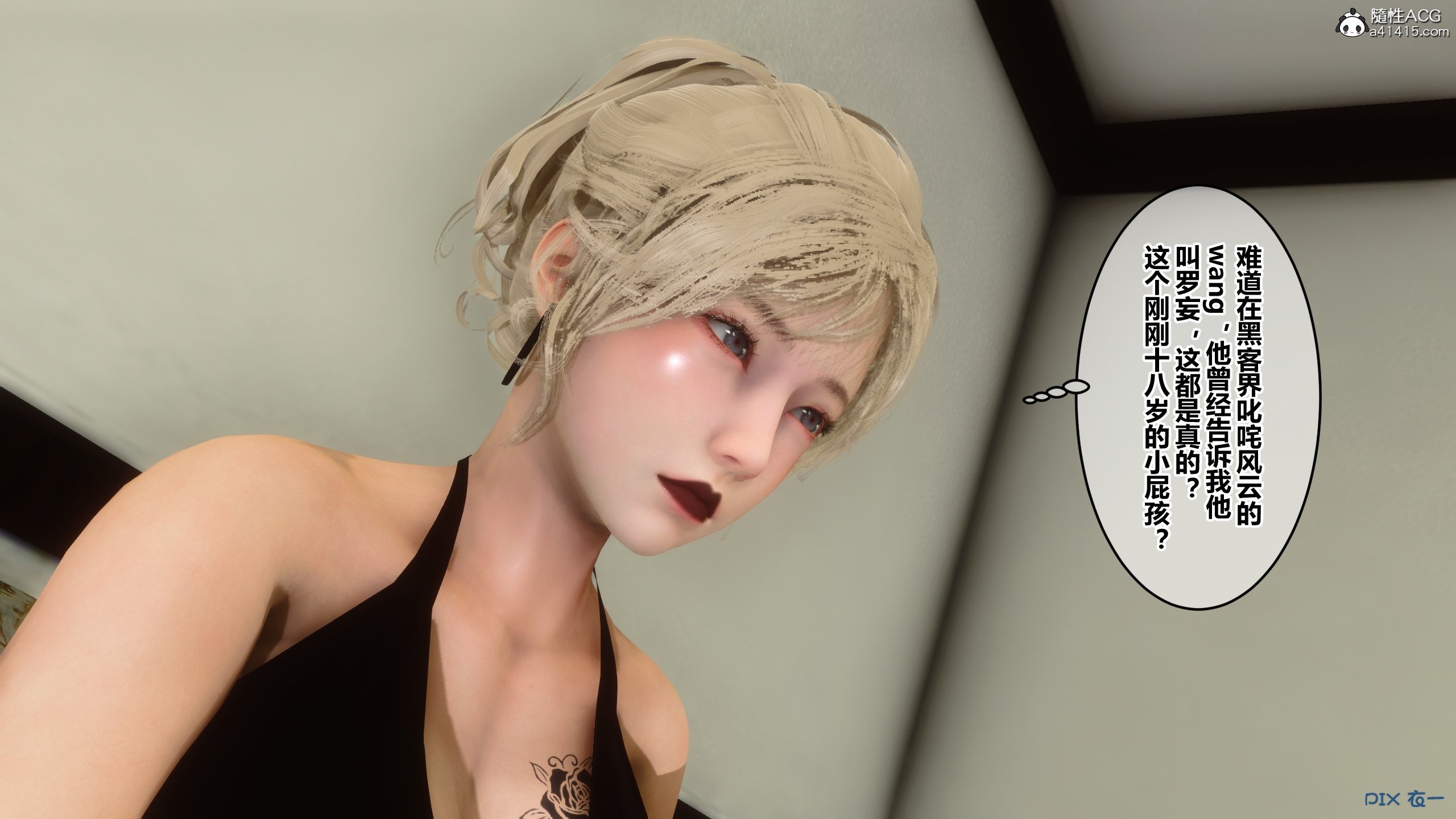 03262