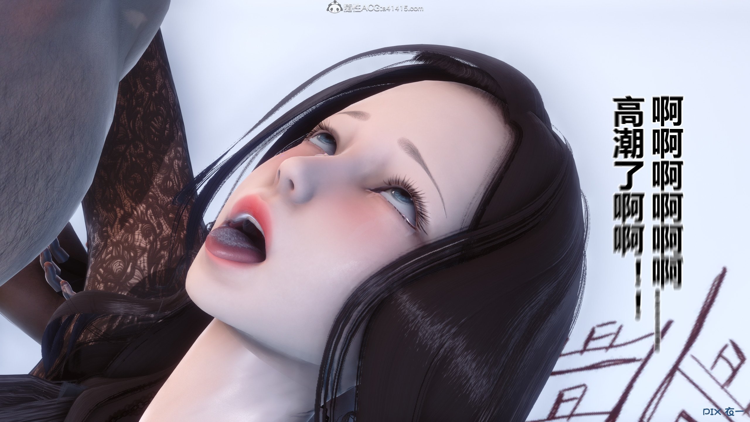 03332
