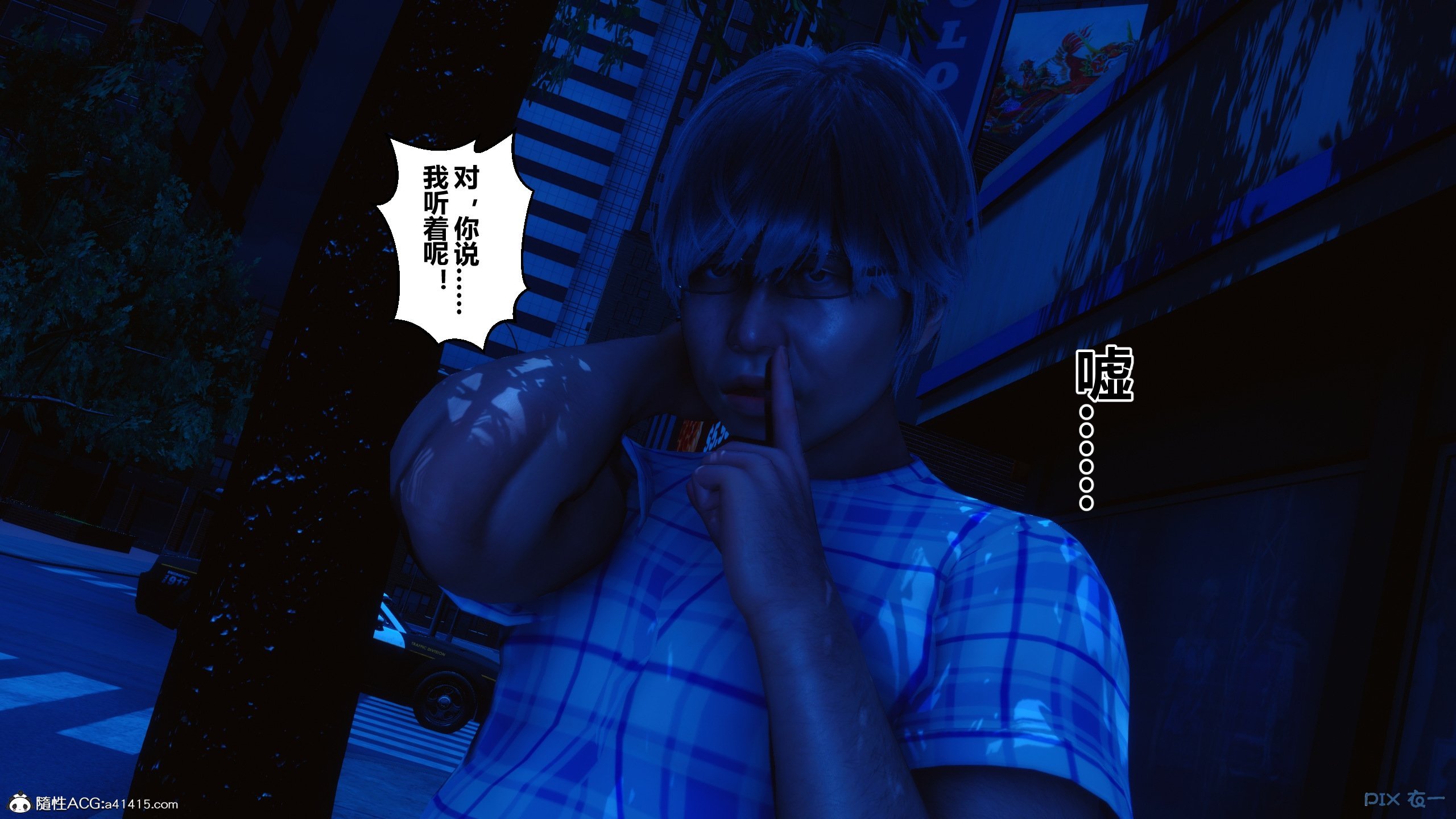 00455