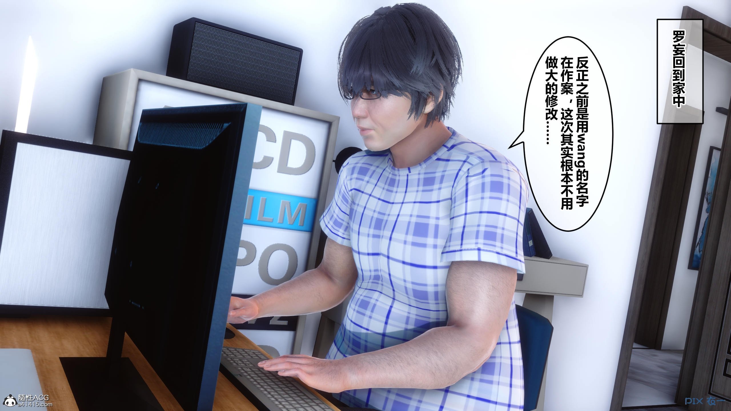 00669